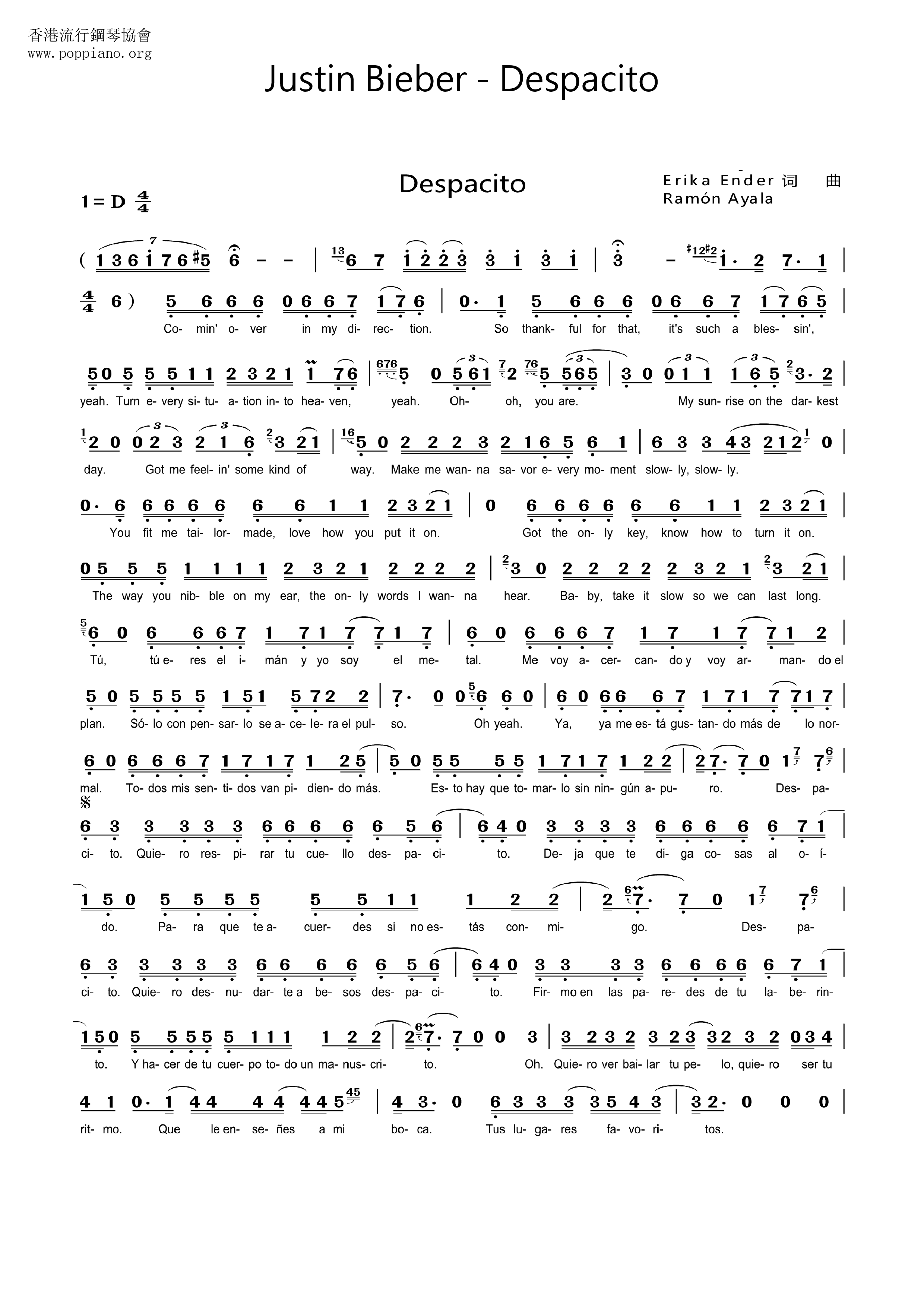 justin bieber despacito(简谱)