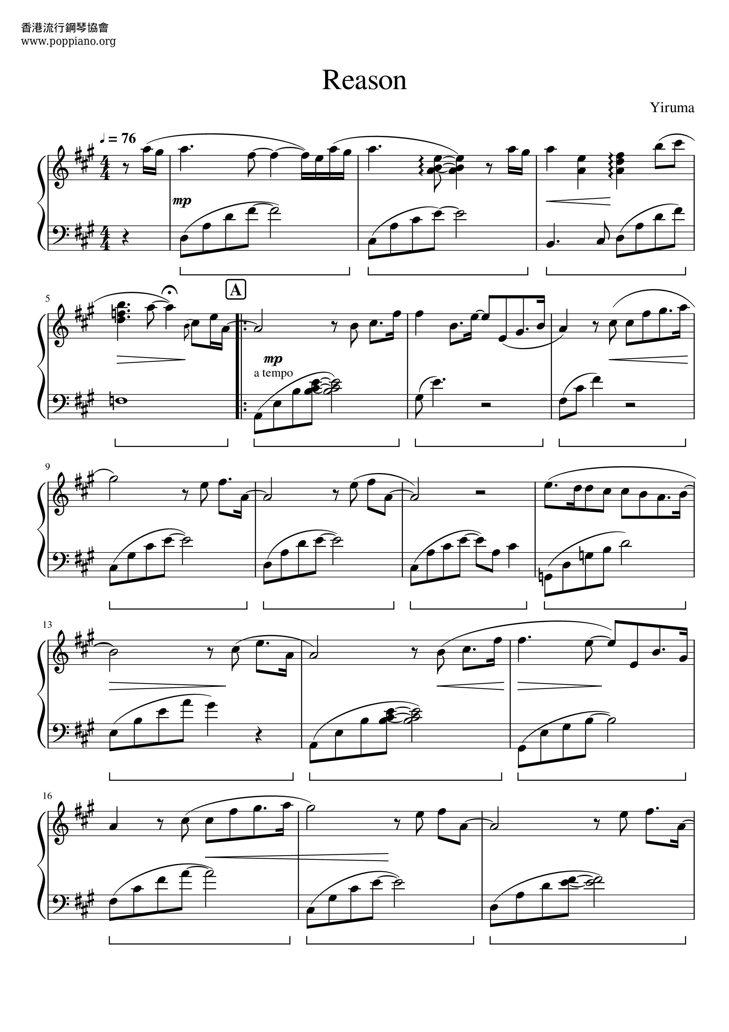 yiruma-reason 琴谱/五线谱pdf-香港流行钢琴协会