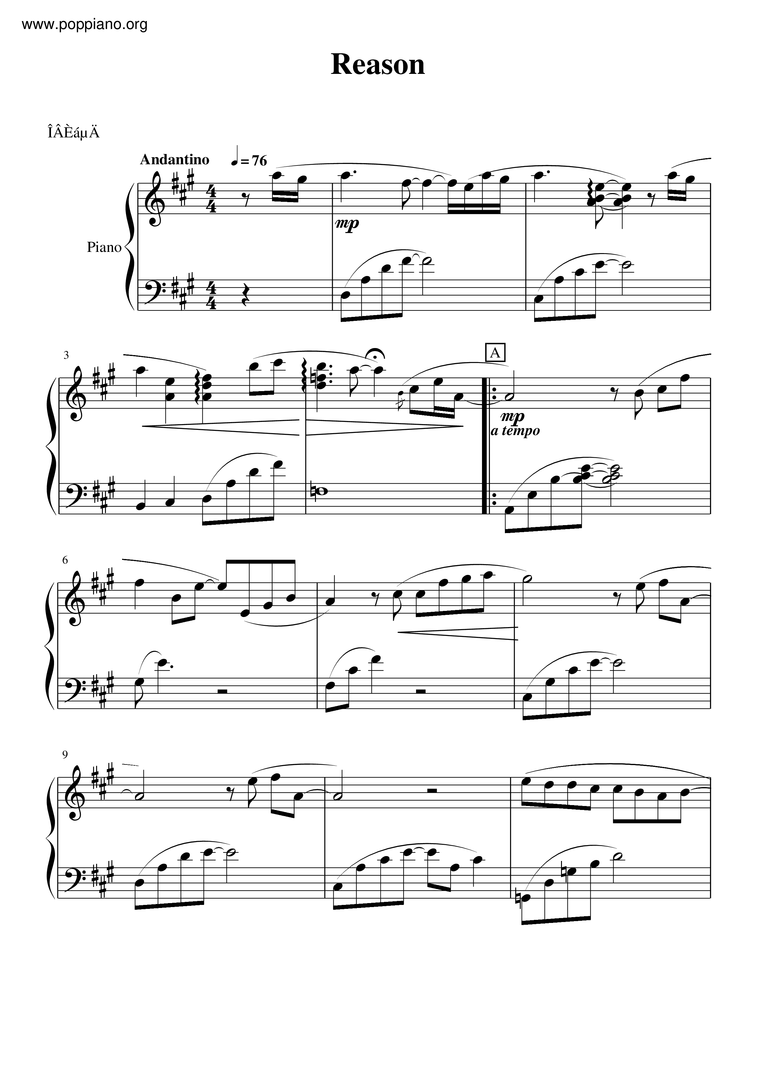 yiruma-reason 琴谱/五线谱pdf-香港流行钢琴协会