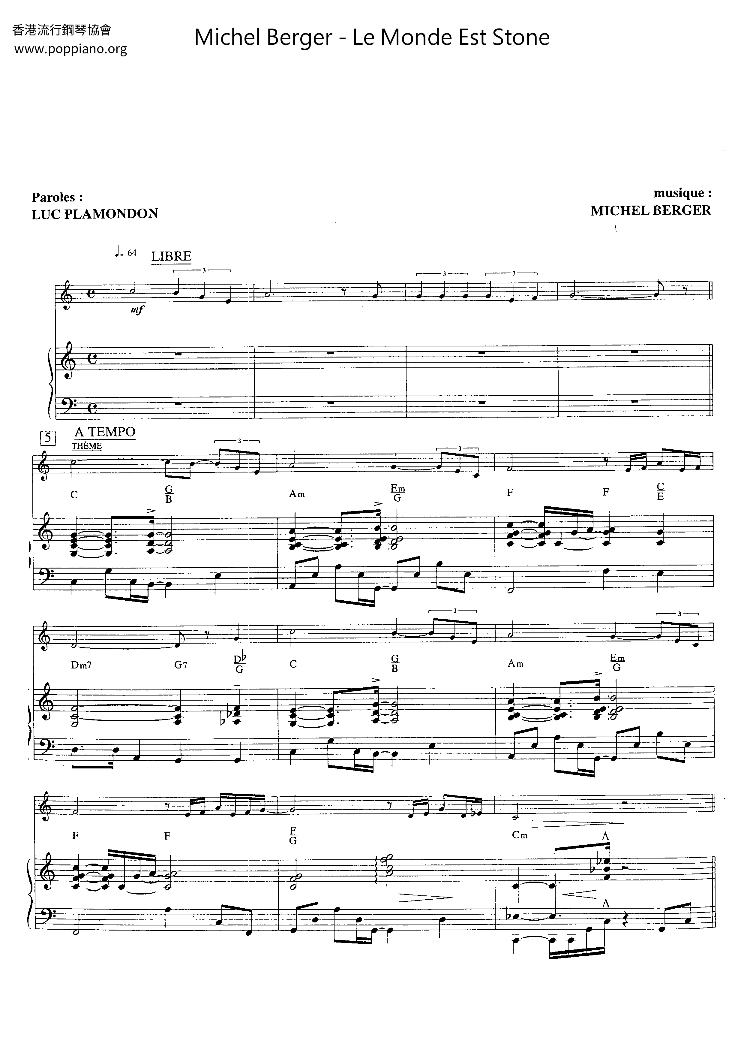 michel berger - le monde est stone (琴谱)