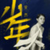 ★ 夢然 - PDF琴譜免費下載 - 香港流行鋼琴協會 ★