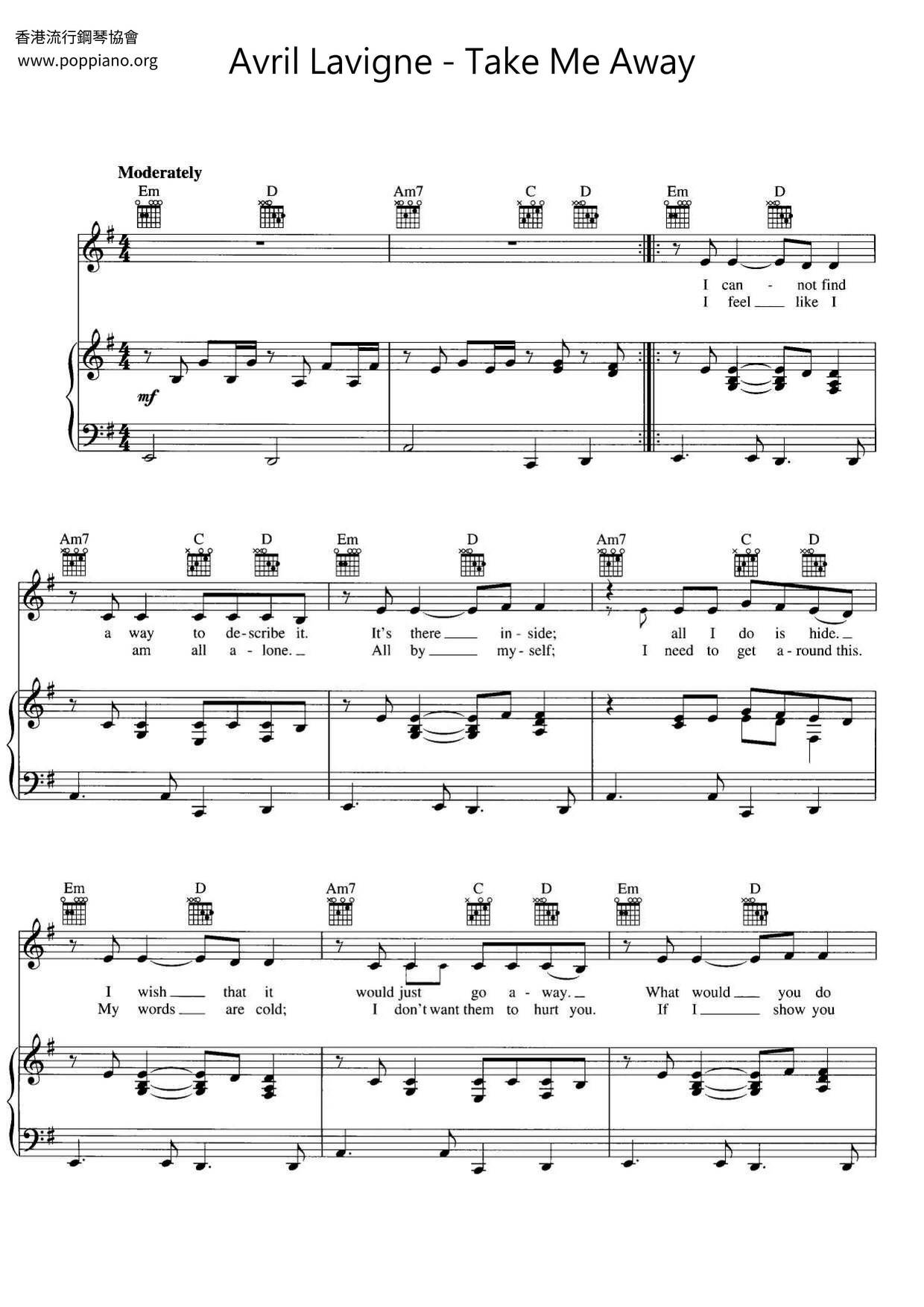 Take Me Away琴谱