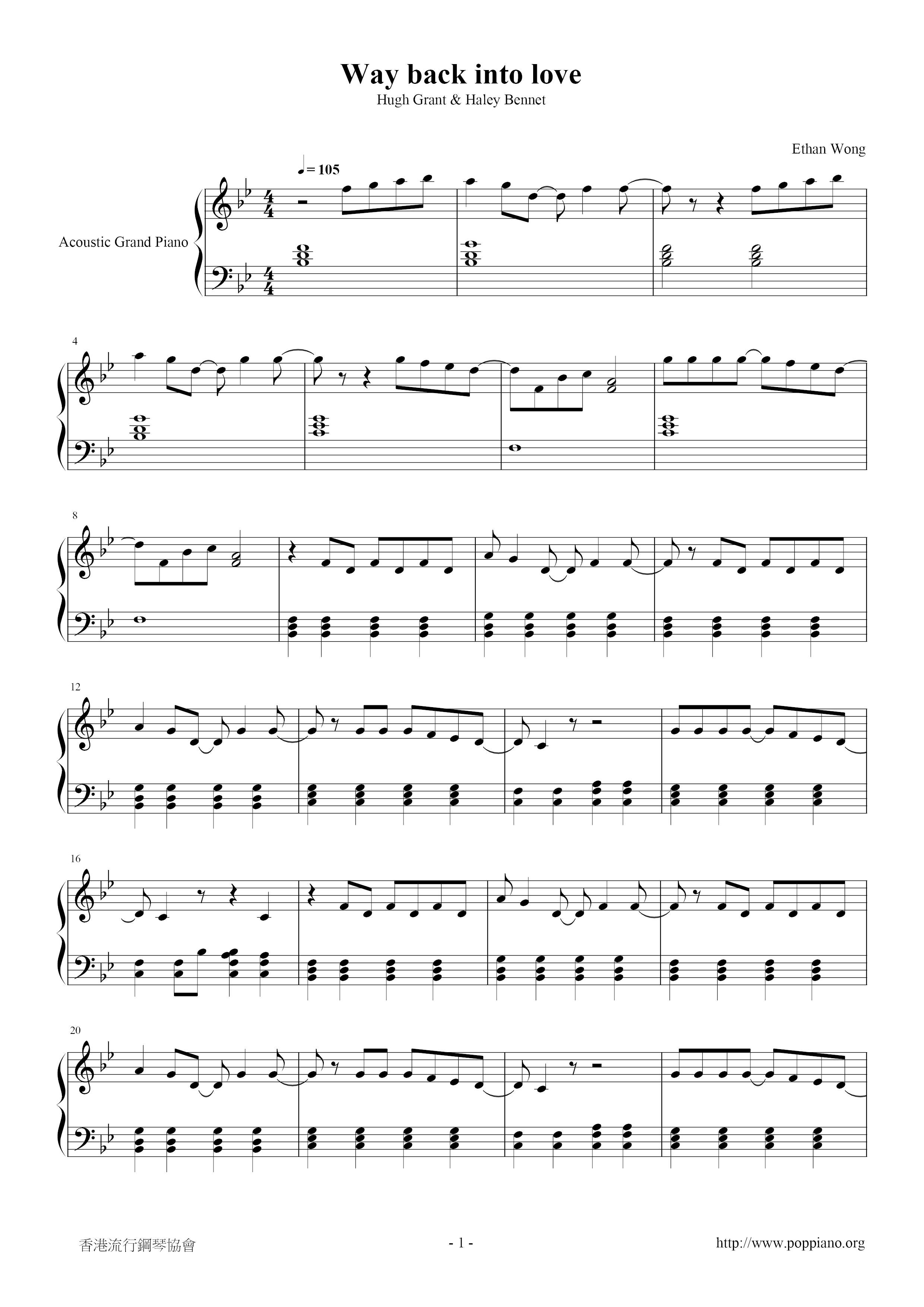 Way Back Into Love琴谱