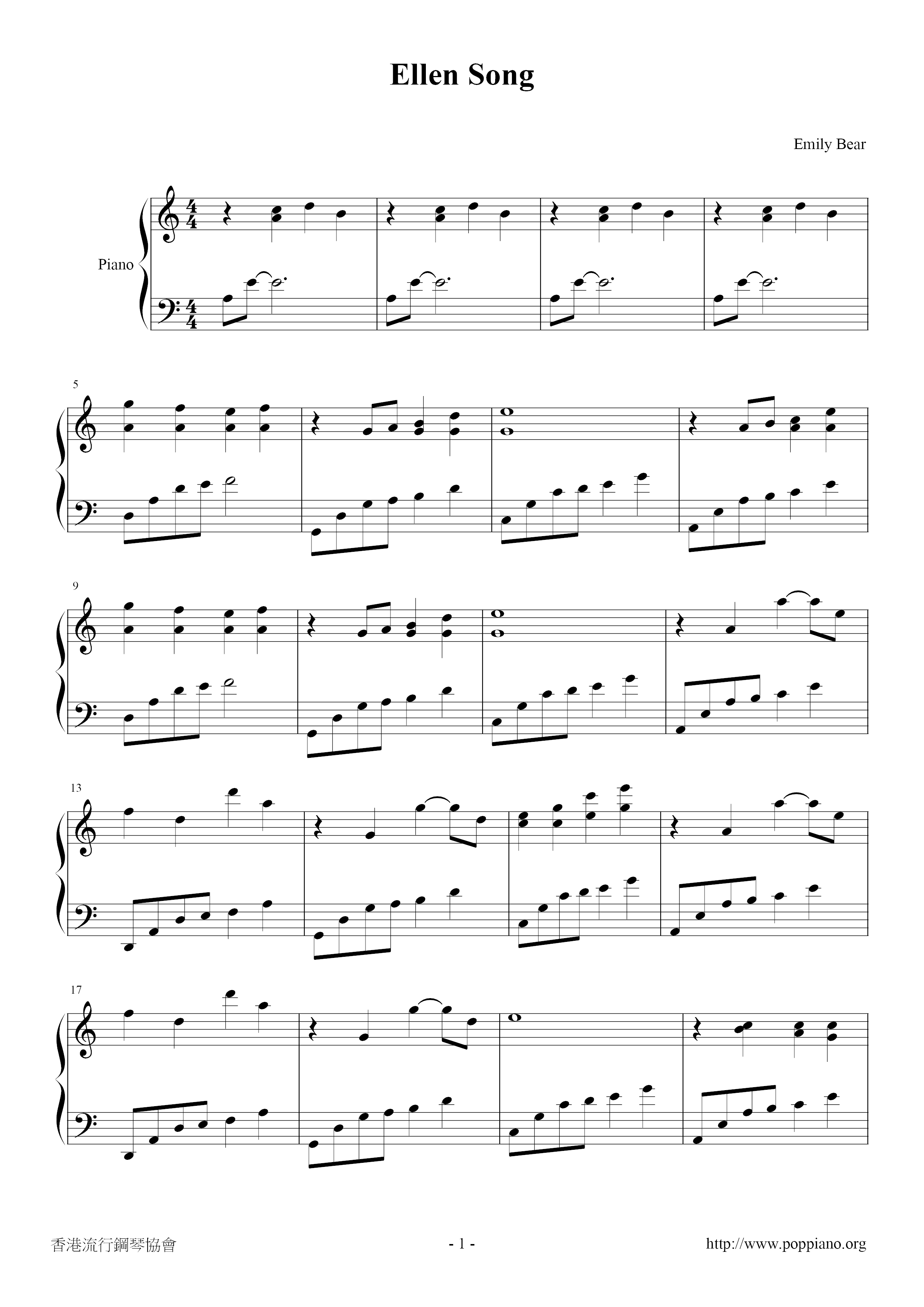 Ellen's song (好好听)琴谱