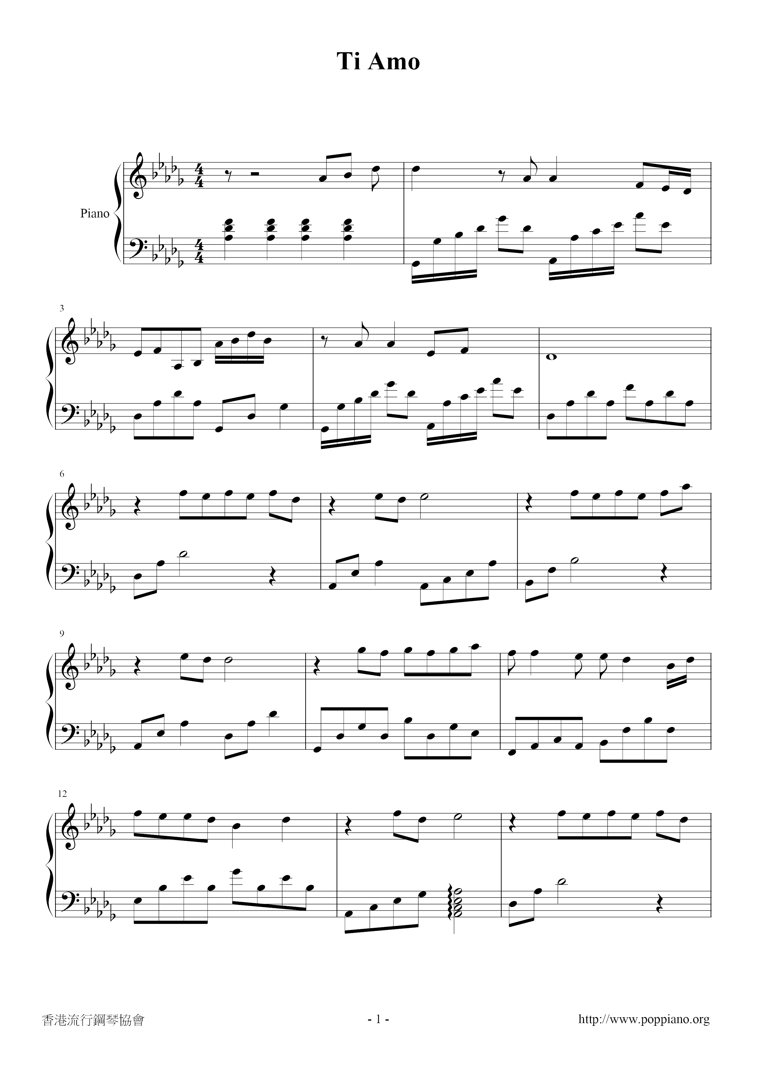Ti Amo琴谱