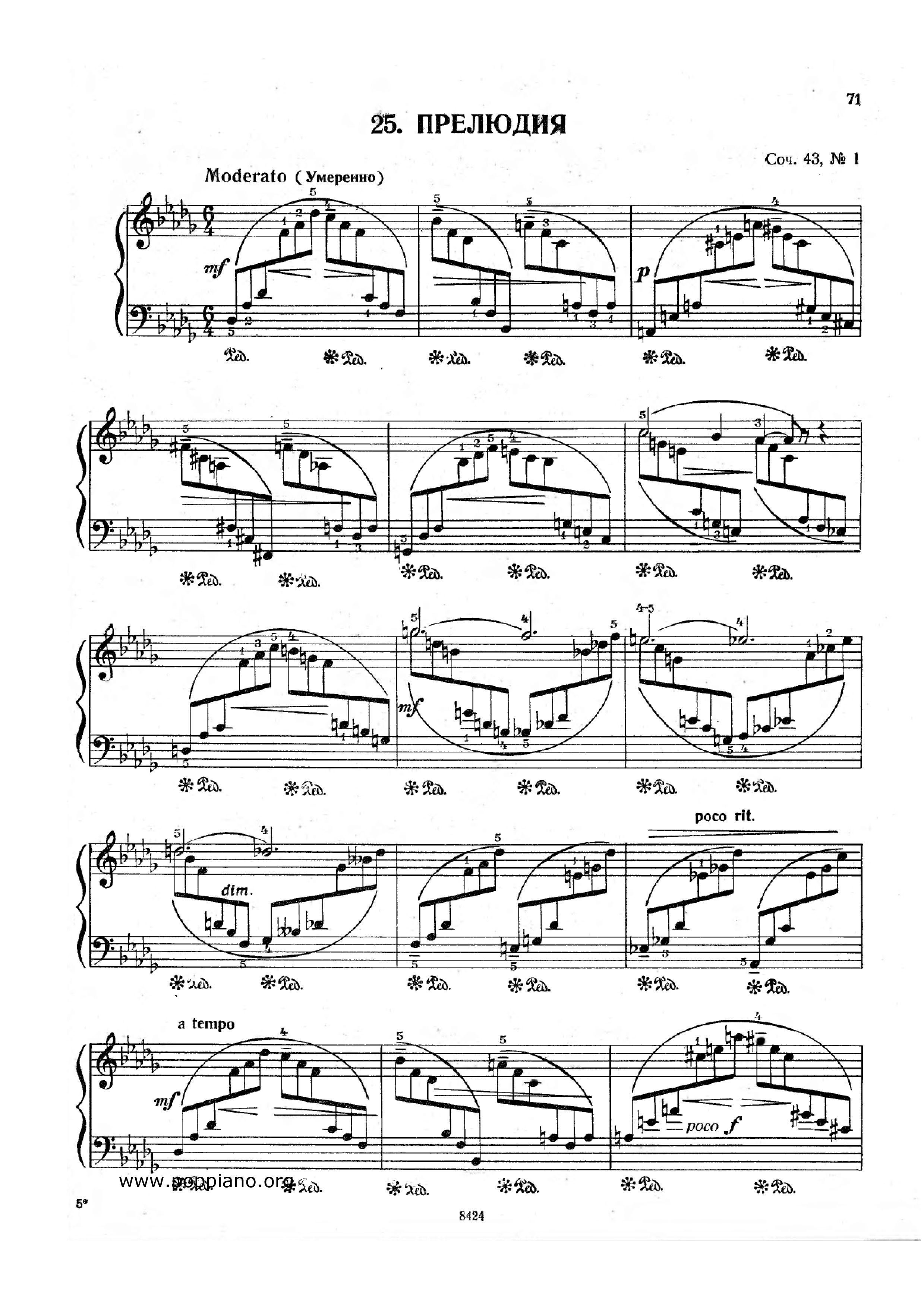 Prelude in D flat op.43 no 1琴谱