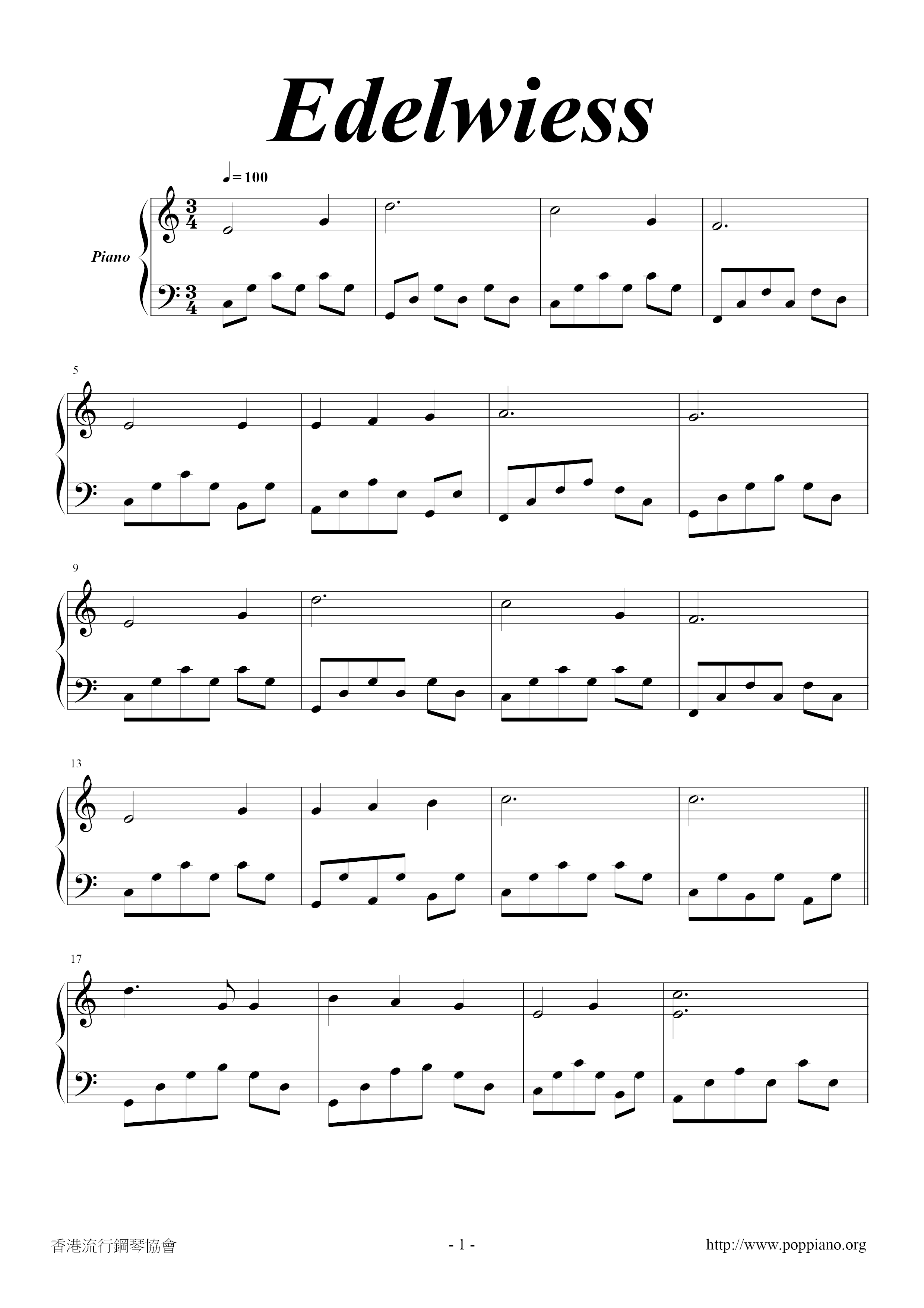 The Sound of Music - Edelweiss琴谱