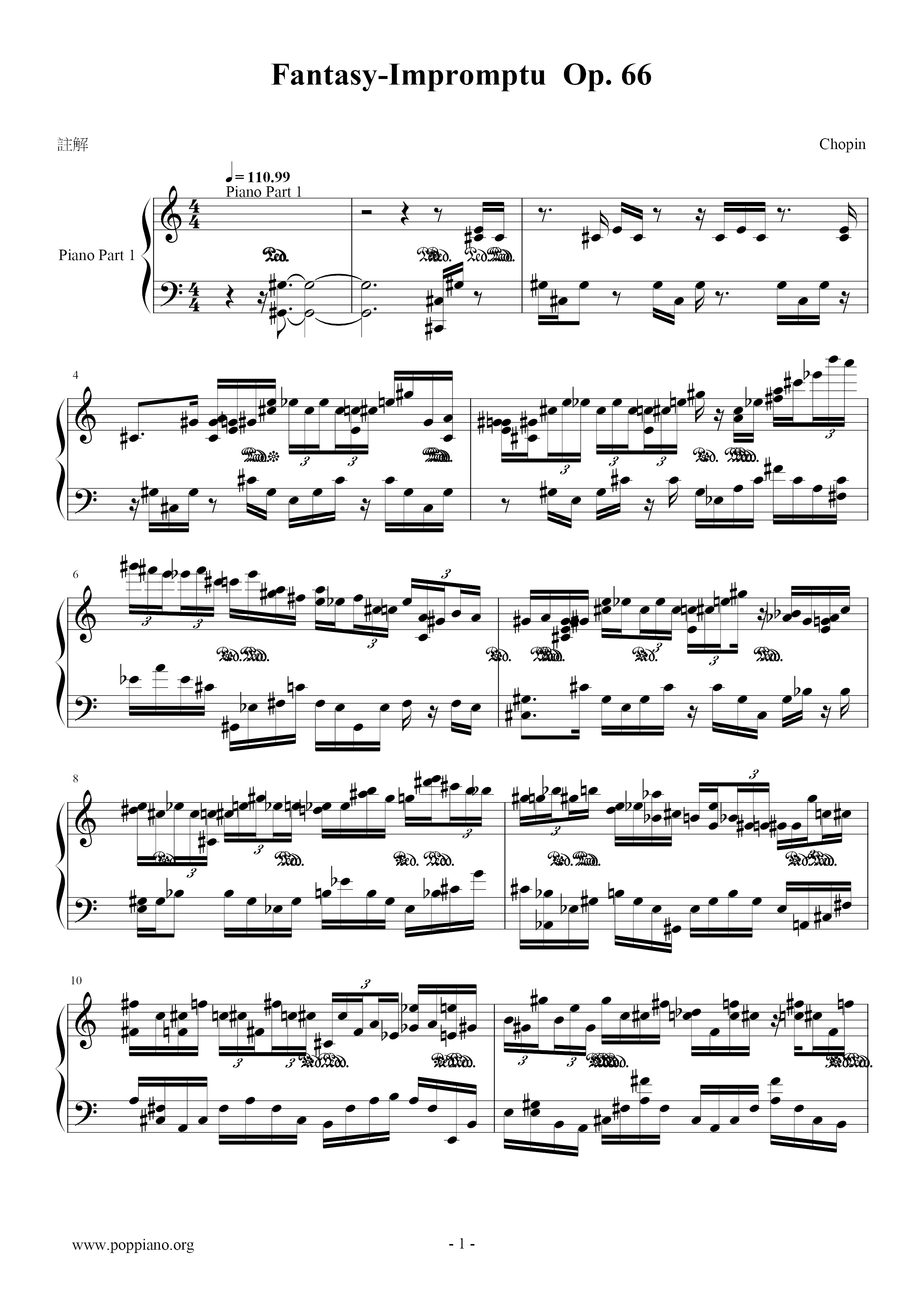 Fantasie Impromptu Op. 66 即兴幻想曲琴谱