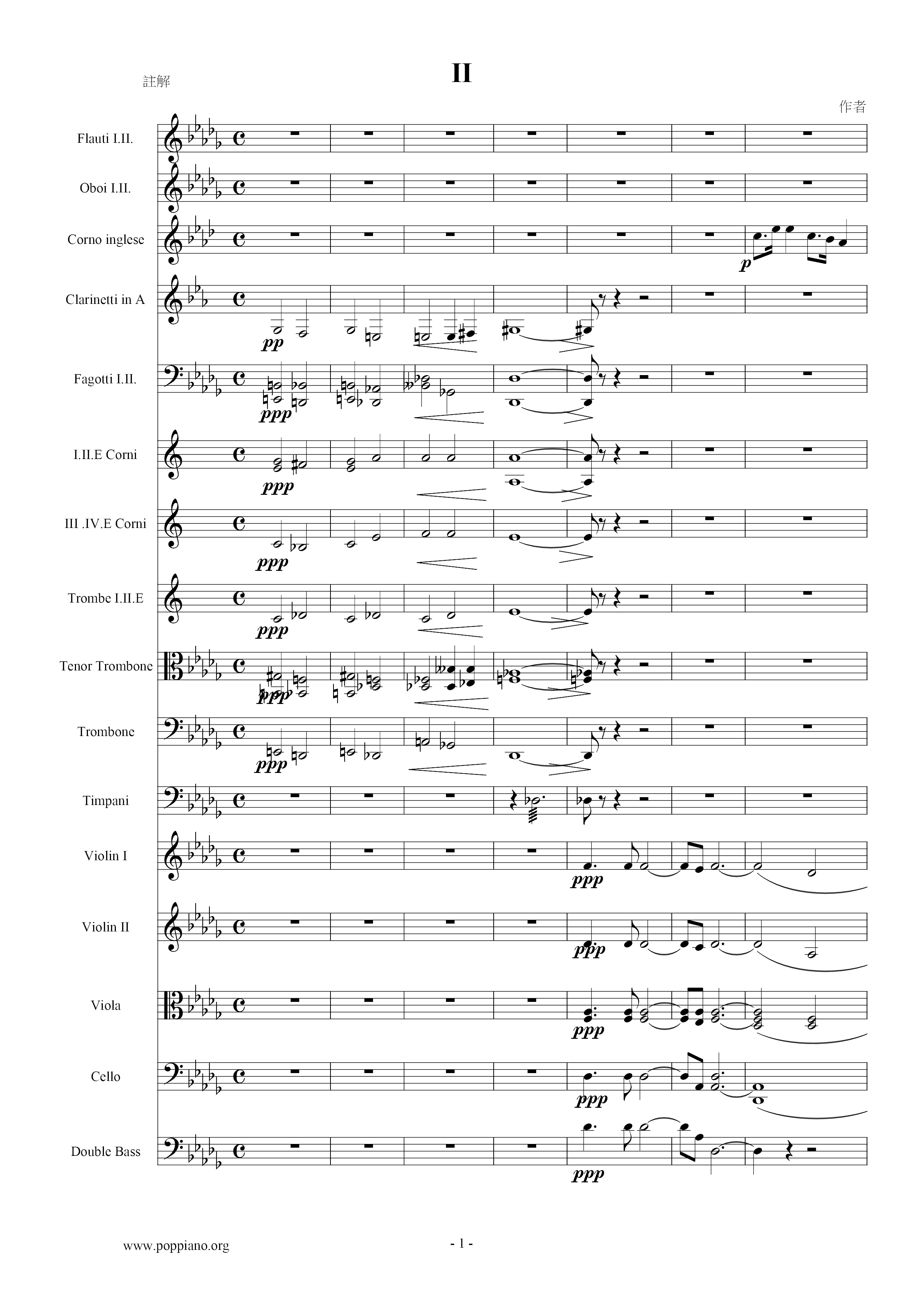 Symphony No.9 