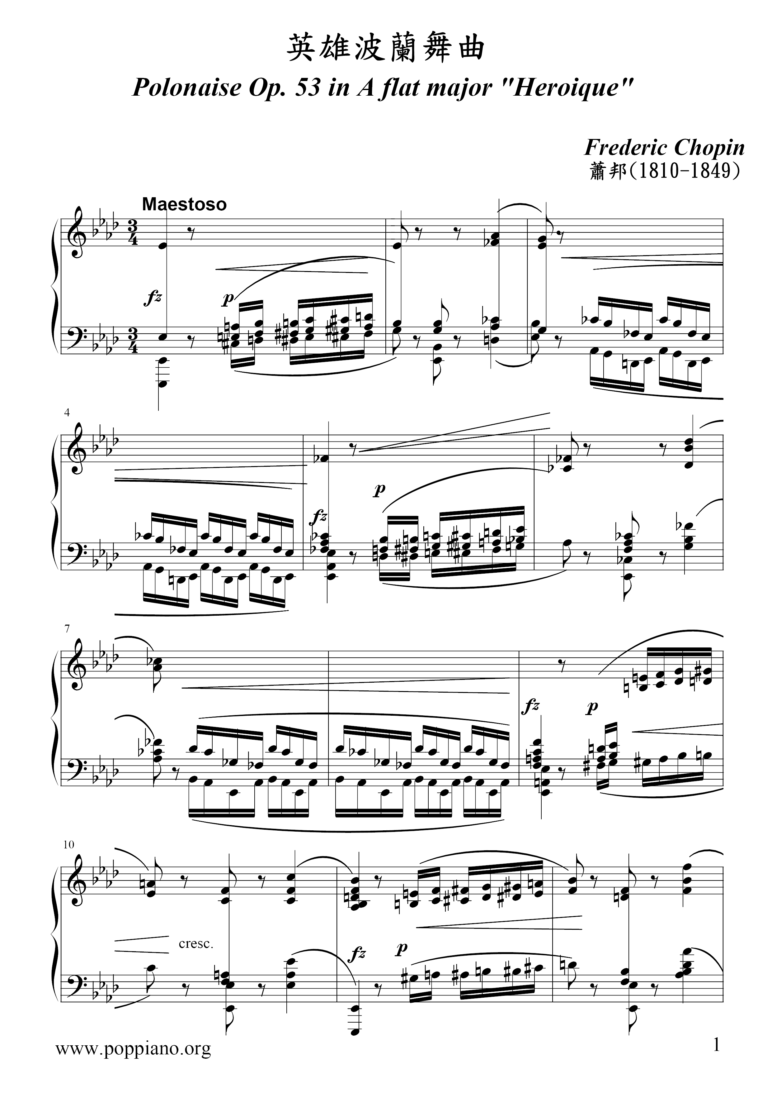 Polonaise in A flat major, Op. 53 英雄琴谱