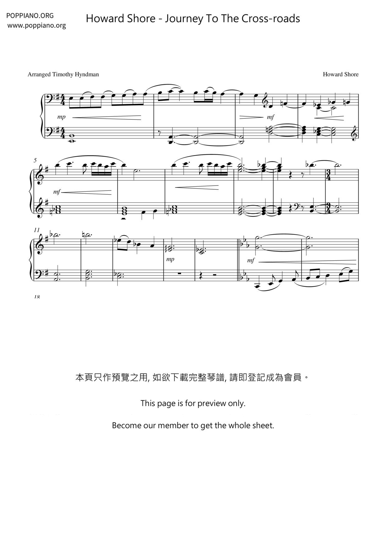 Journey To The Cross-roads琴谱