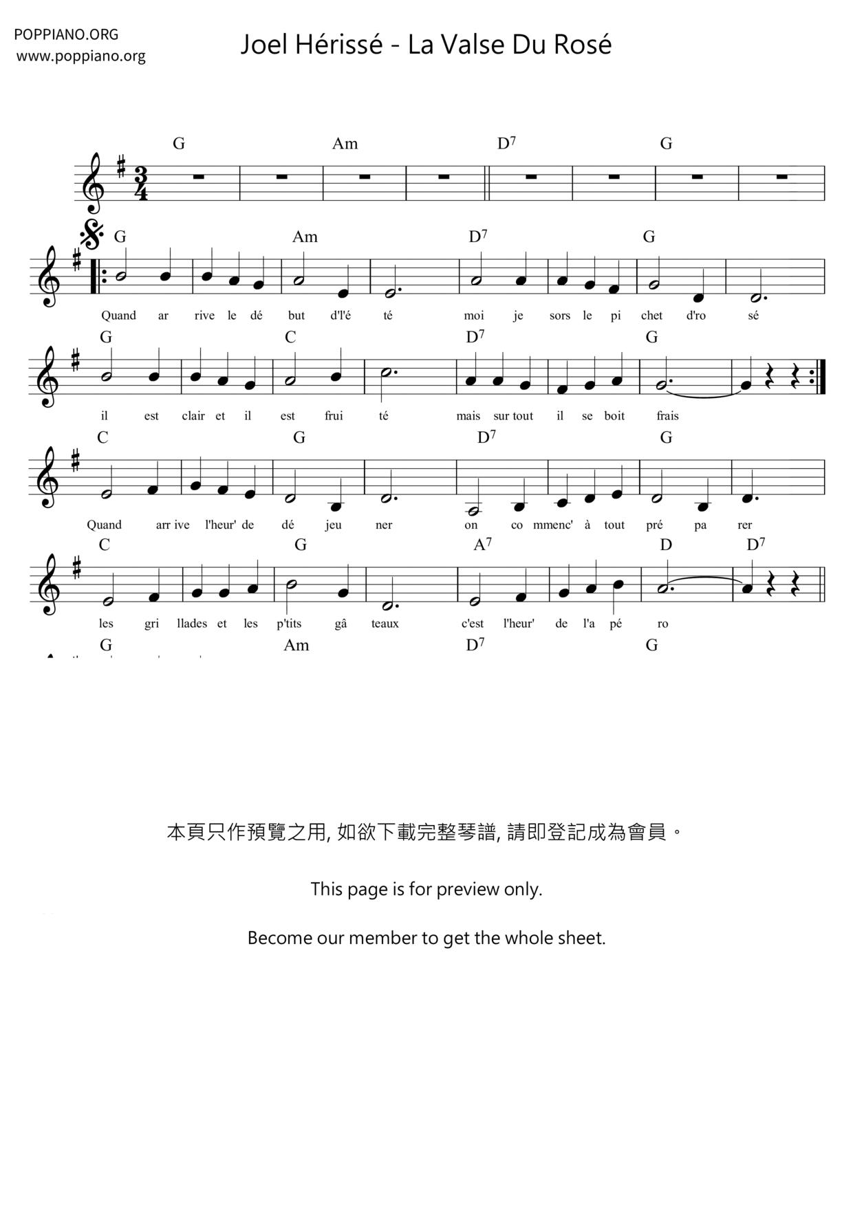La Valse Du Rosé琴谱