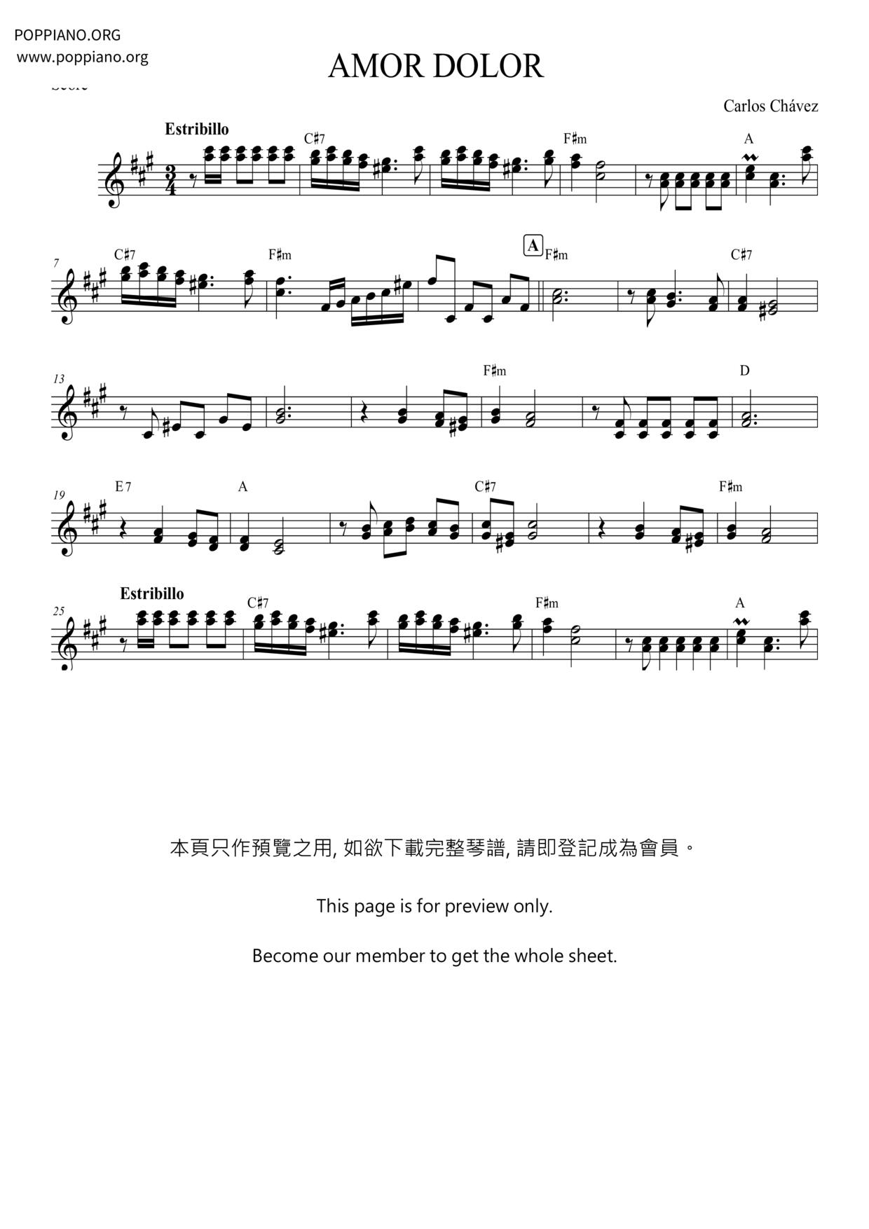 Amor Dolor琴谱
