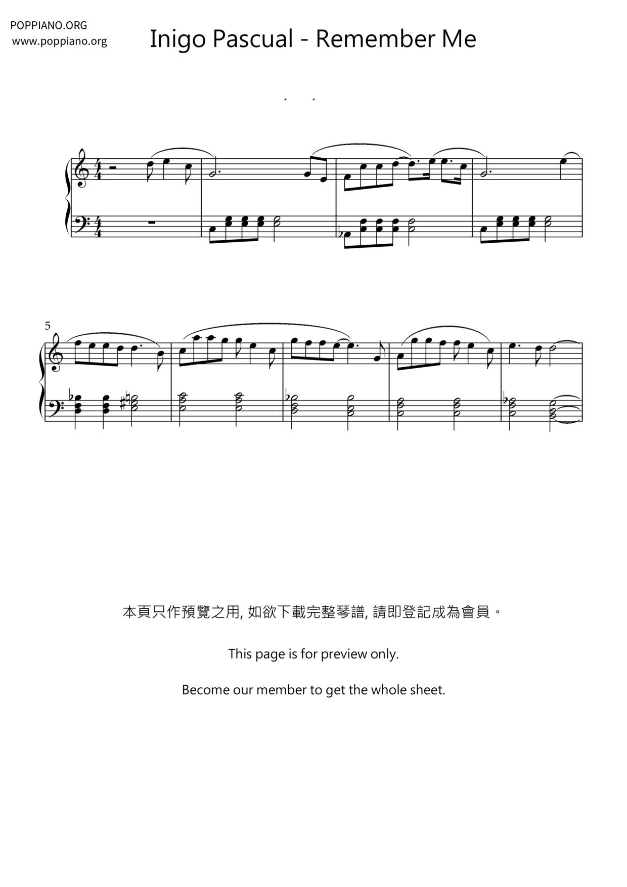 Remember Me琴谱