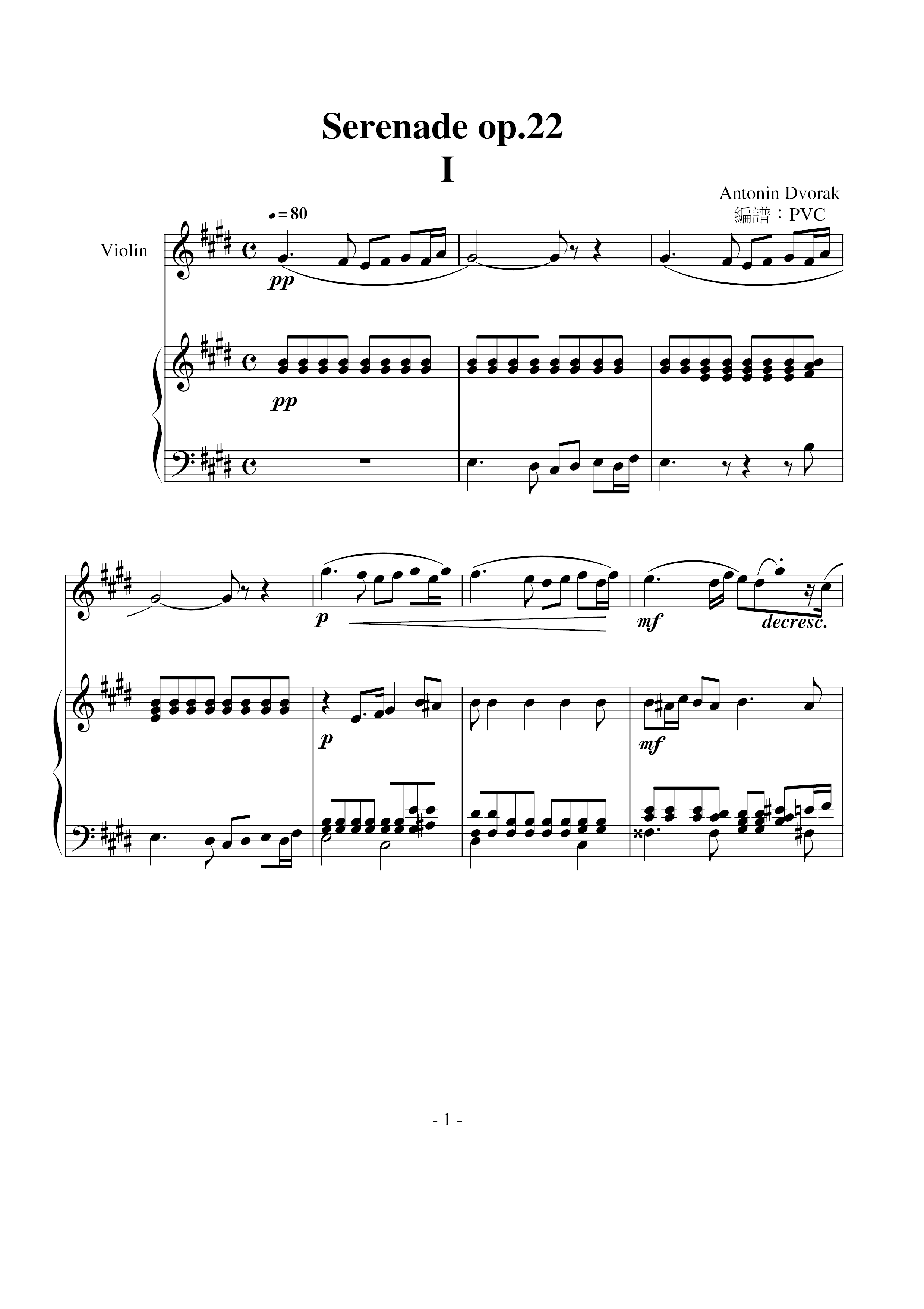 Serenade op.22琴谱
