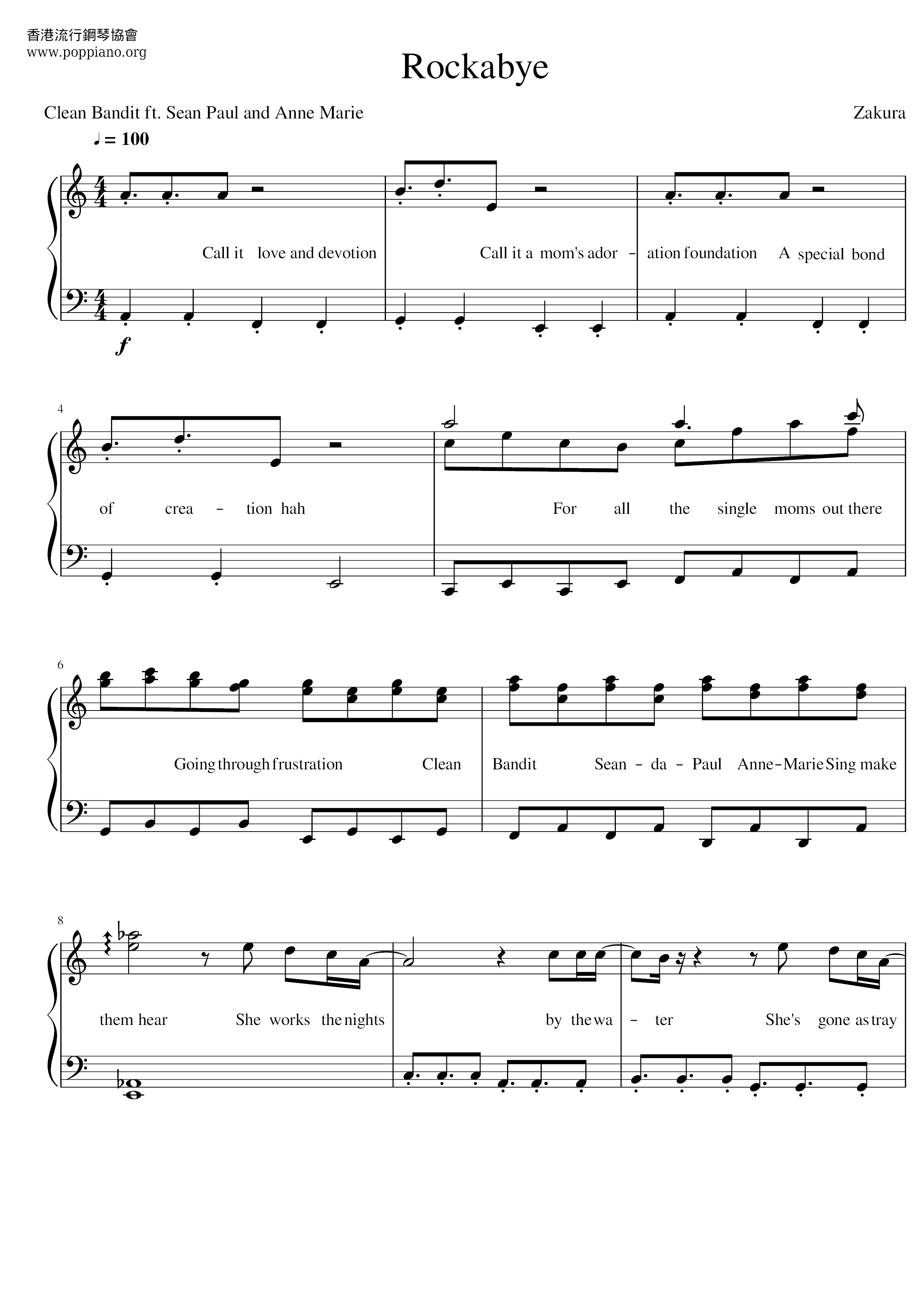 Rockabye琴谱