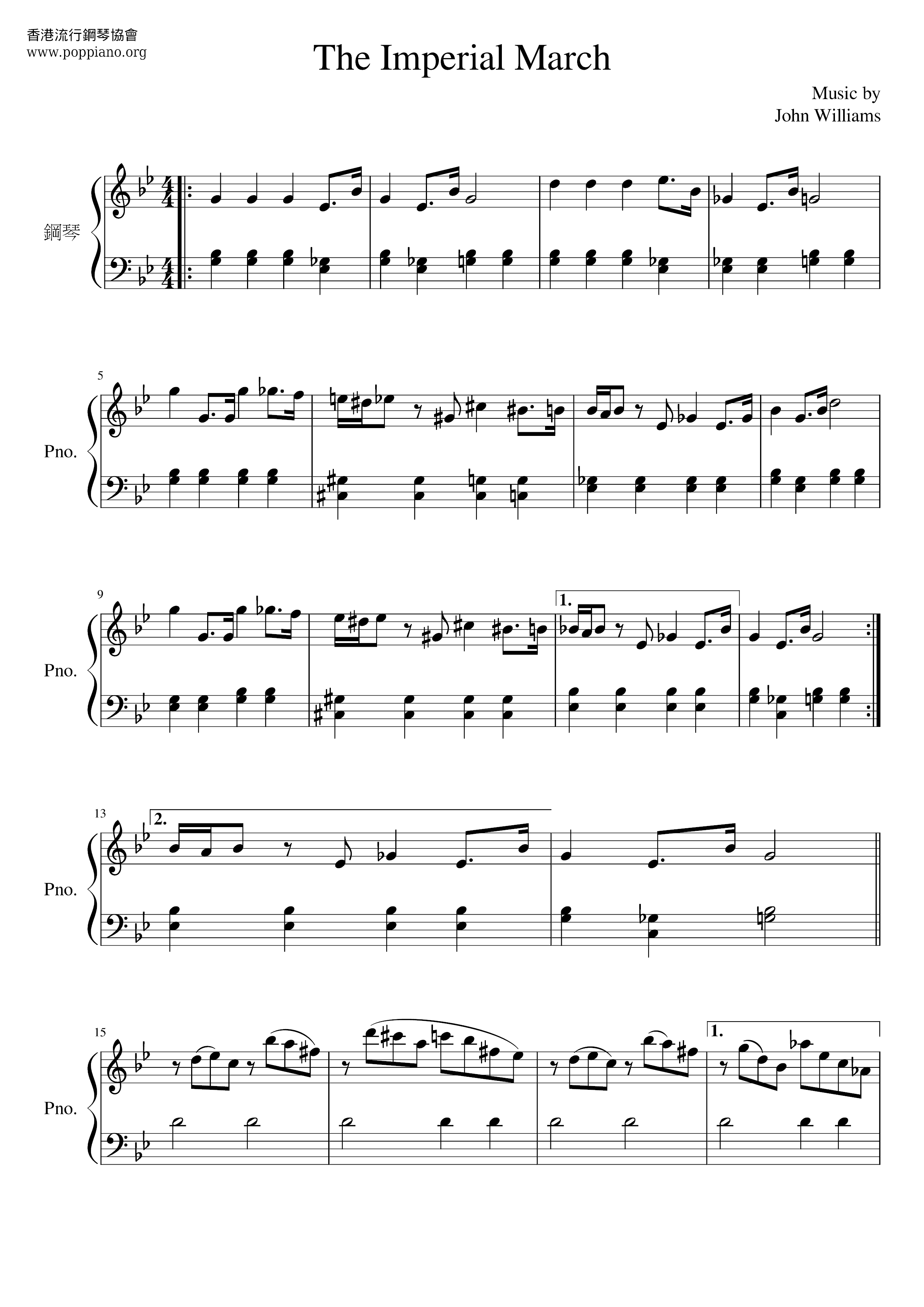 Star Wars - The Imperial March琴谱
