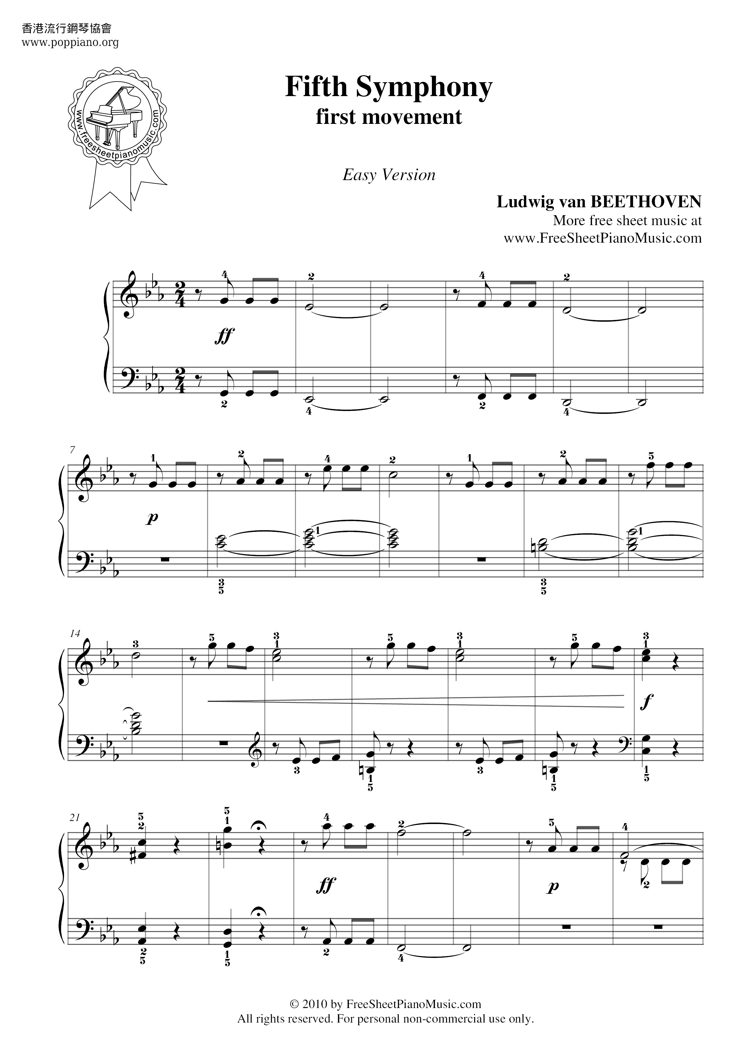 Symphony No. 5 in C minor, Op. 67 (S.464/5)琴谱