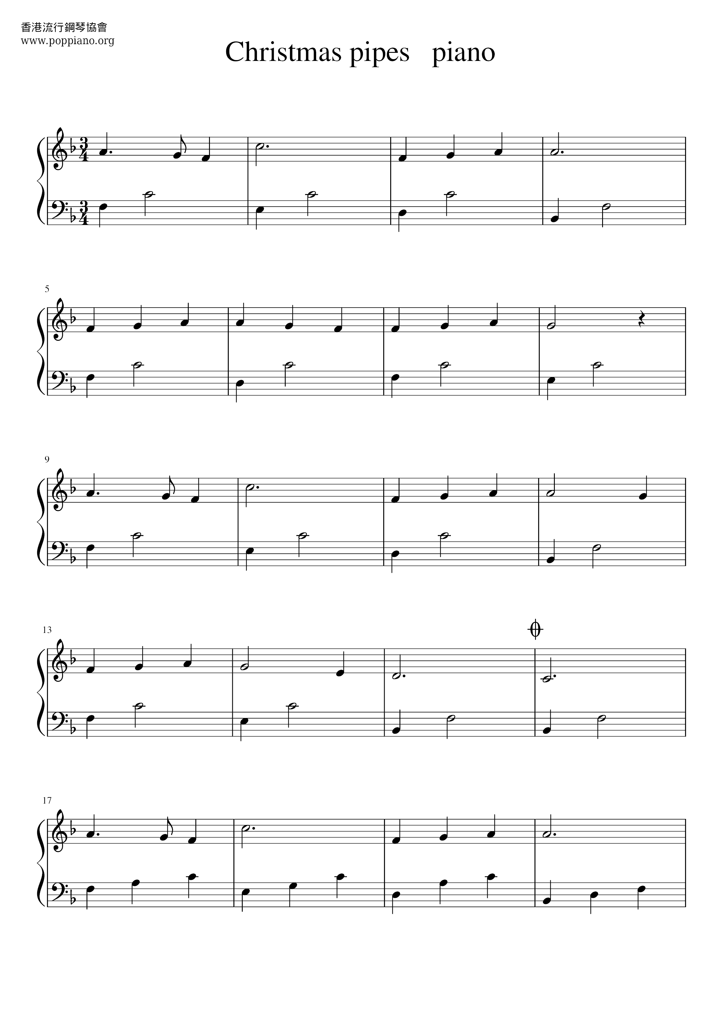 Christmas Pipes琴谱
