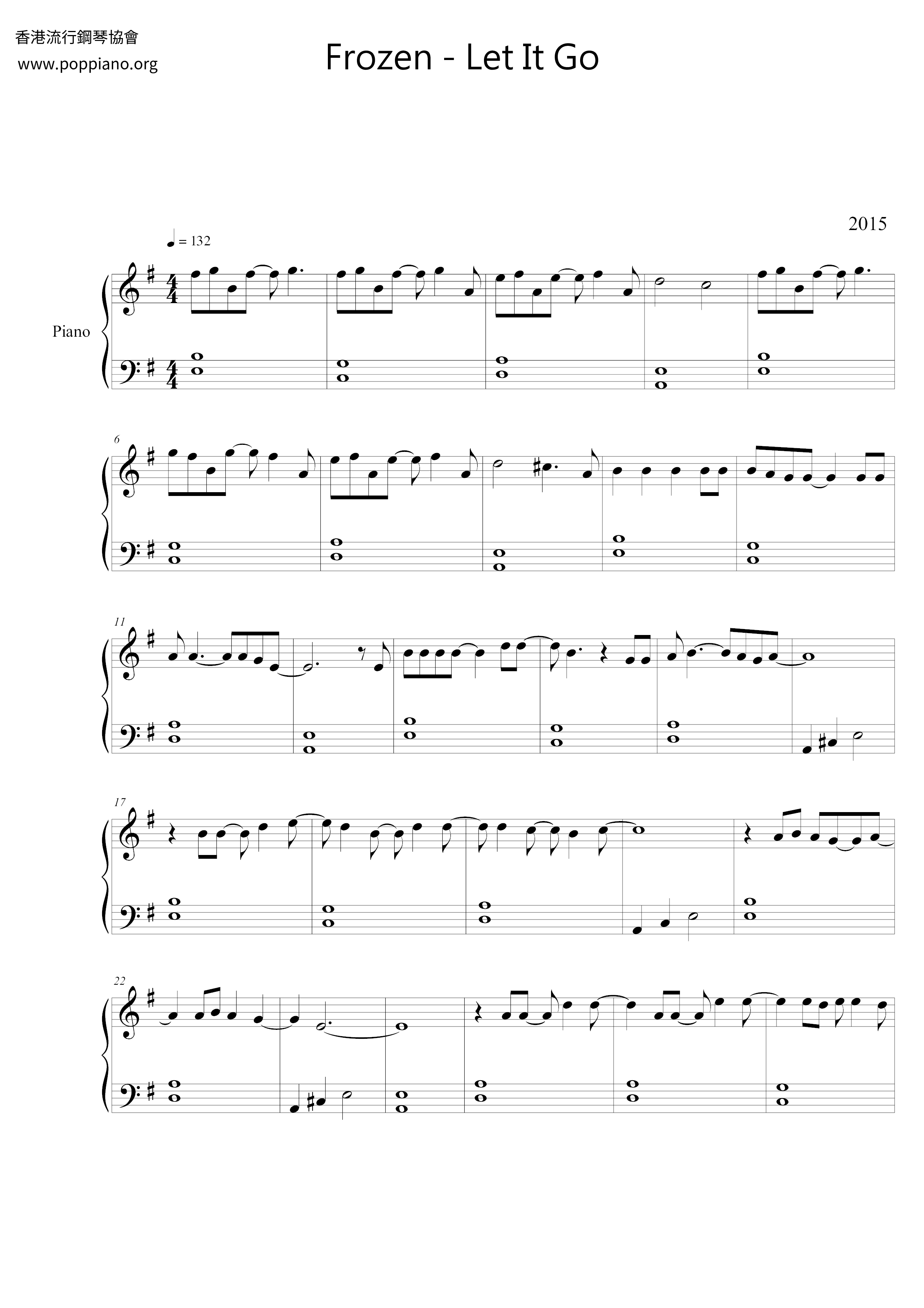 Frozen - Let It Go琴谱