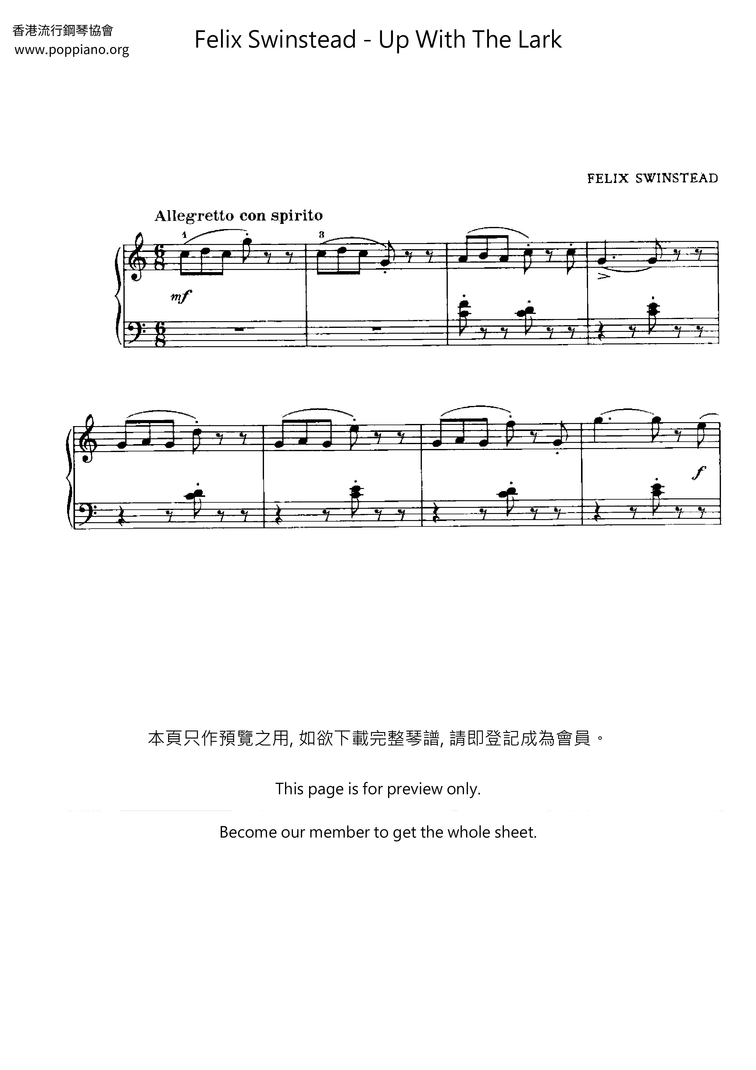 Up With The Lark琴谱