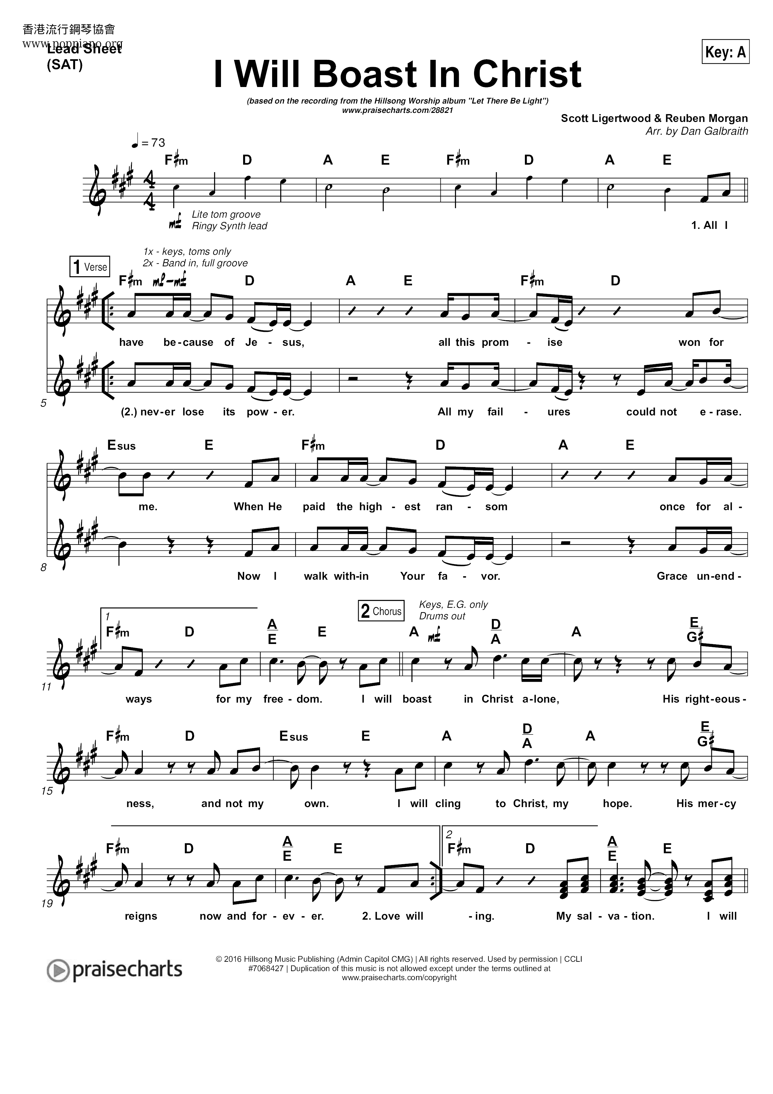 I Will Boast In Christ琴谱