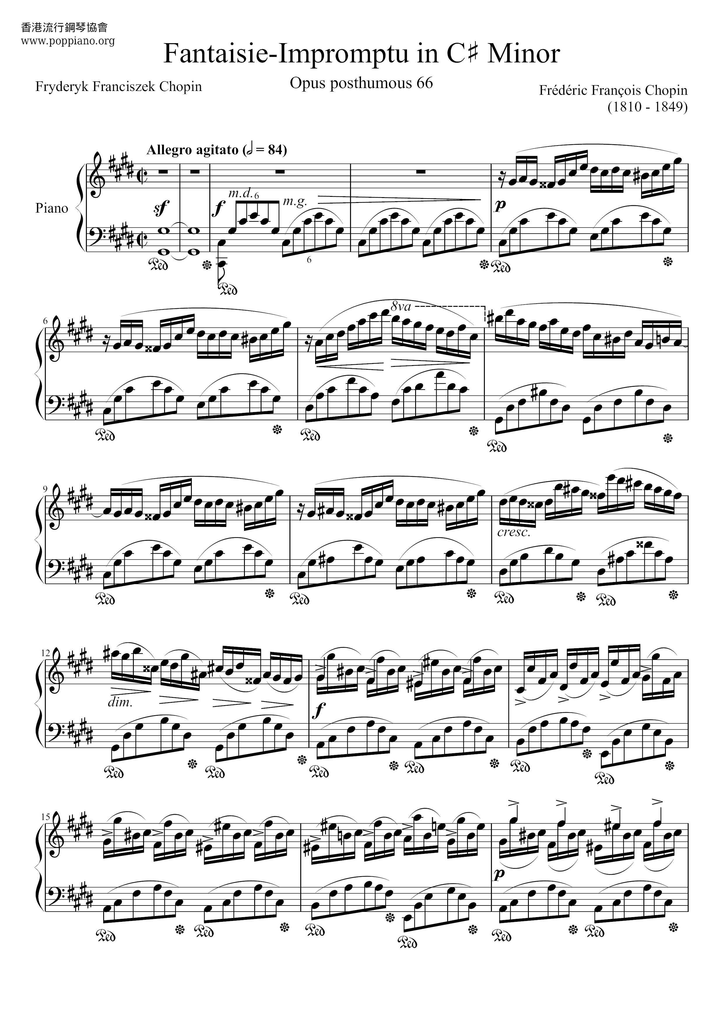 Fantasie Impromptu Op. 66 即兴幻想曲琴谱
