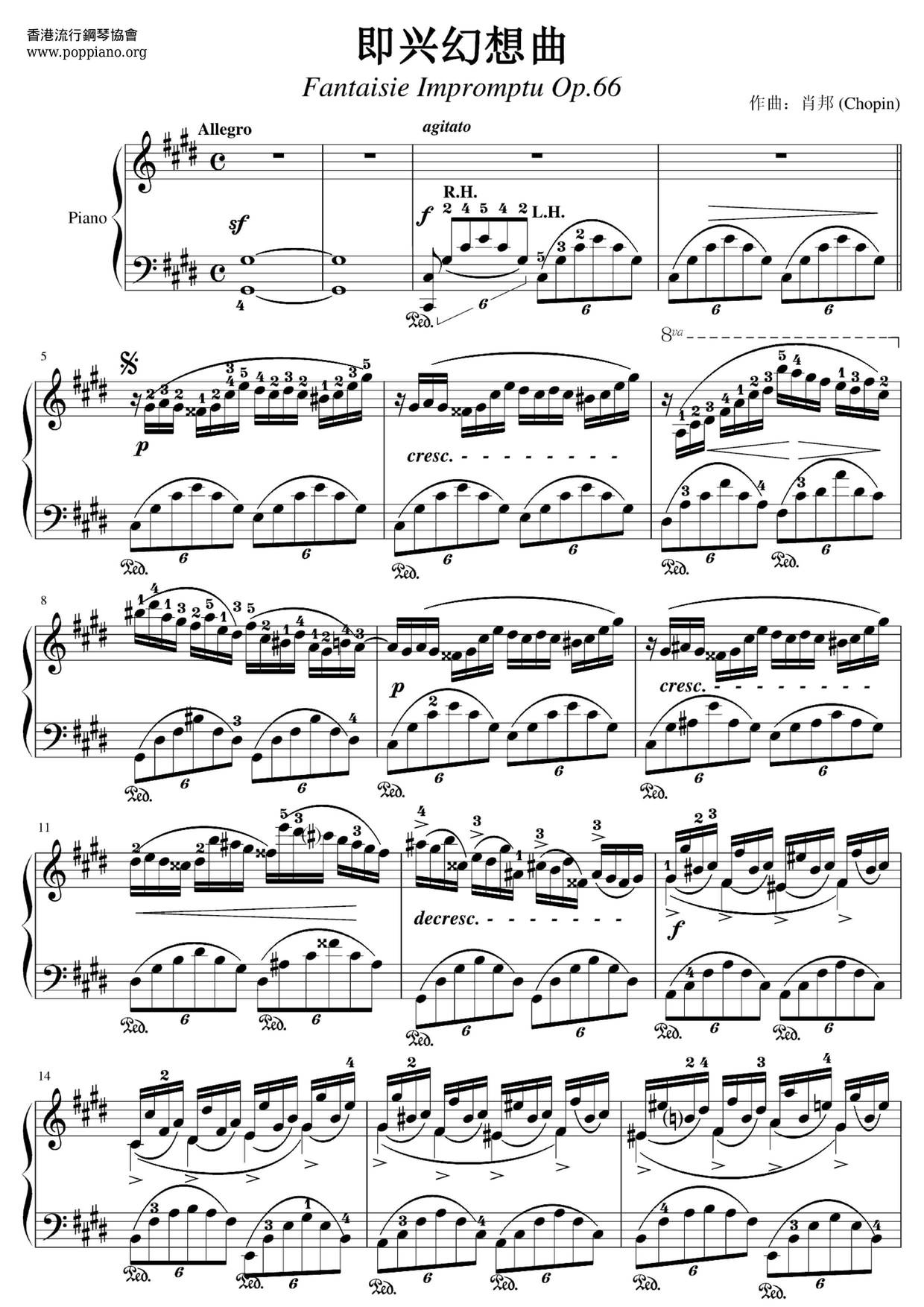 Fantasie Impromptu Op. 66 即兴幻想曲琴谱