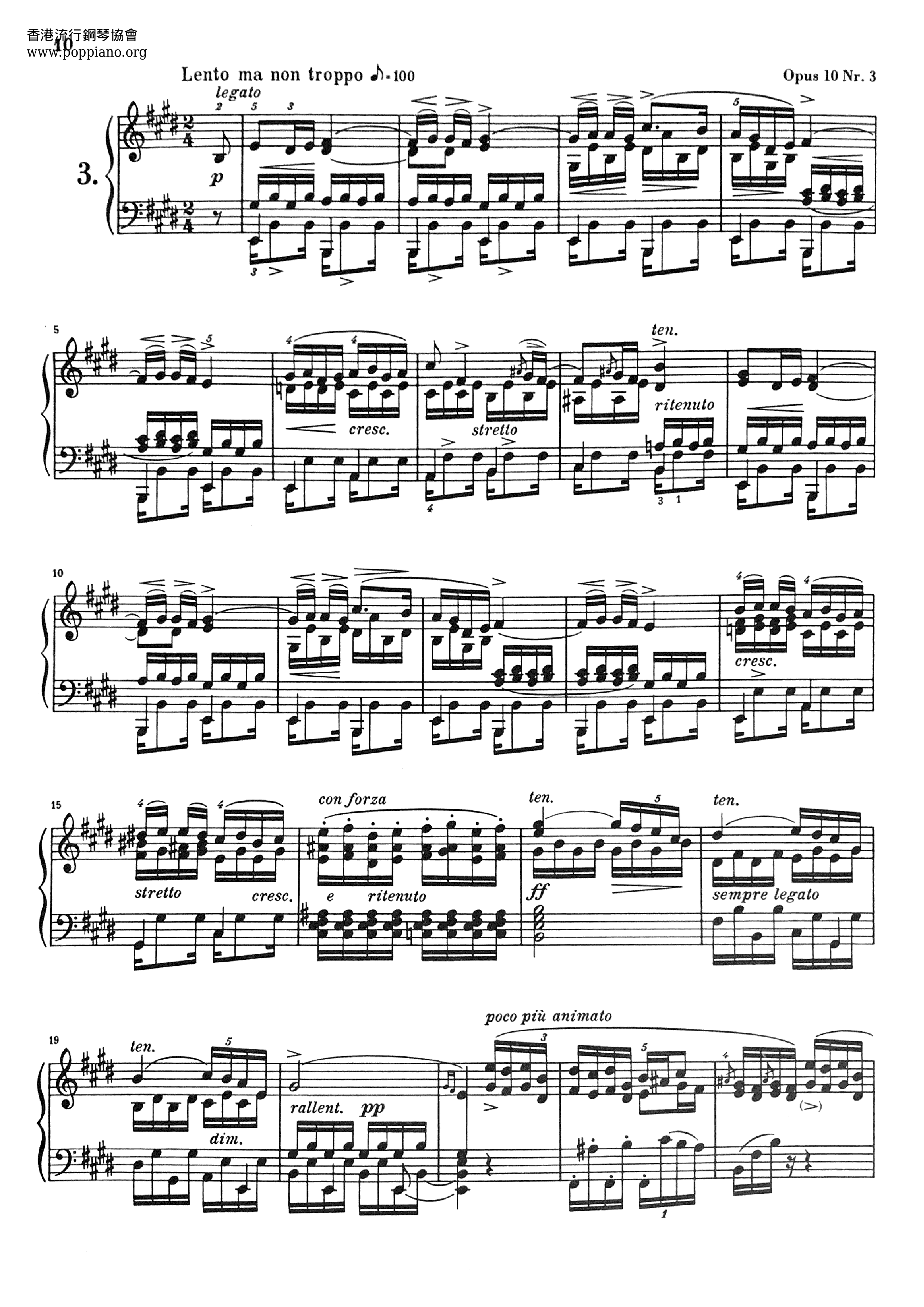 12 Etudes, Op. 10: No. 3 In E Tristesse琴谱