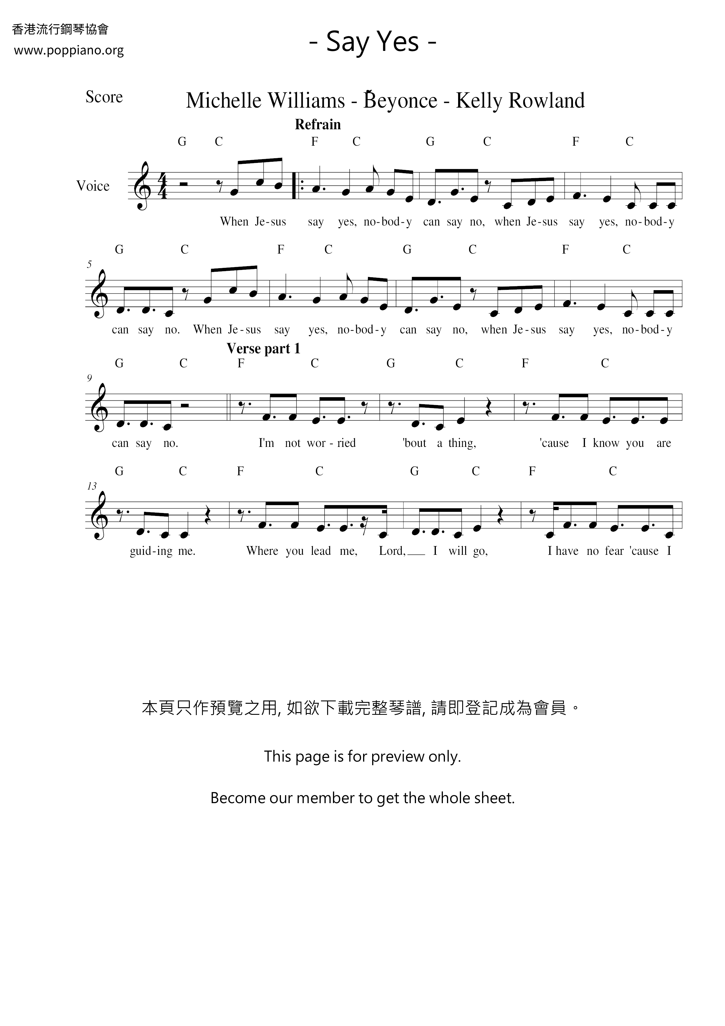 Say Yes琴谱