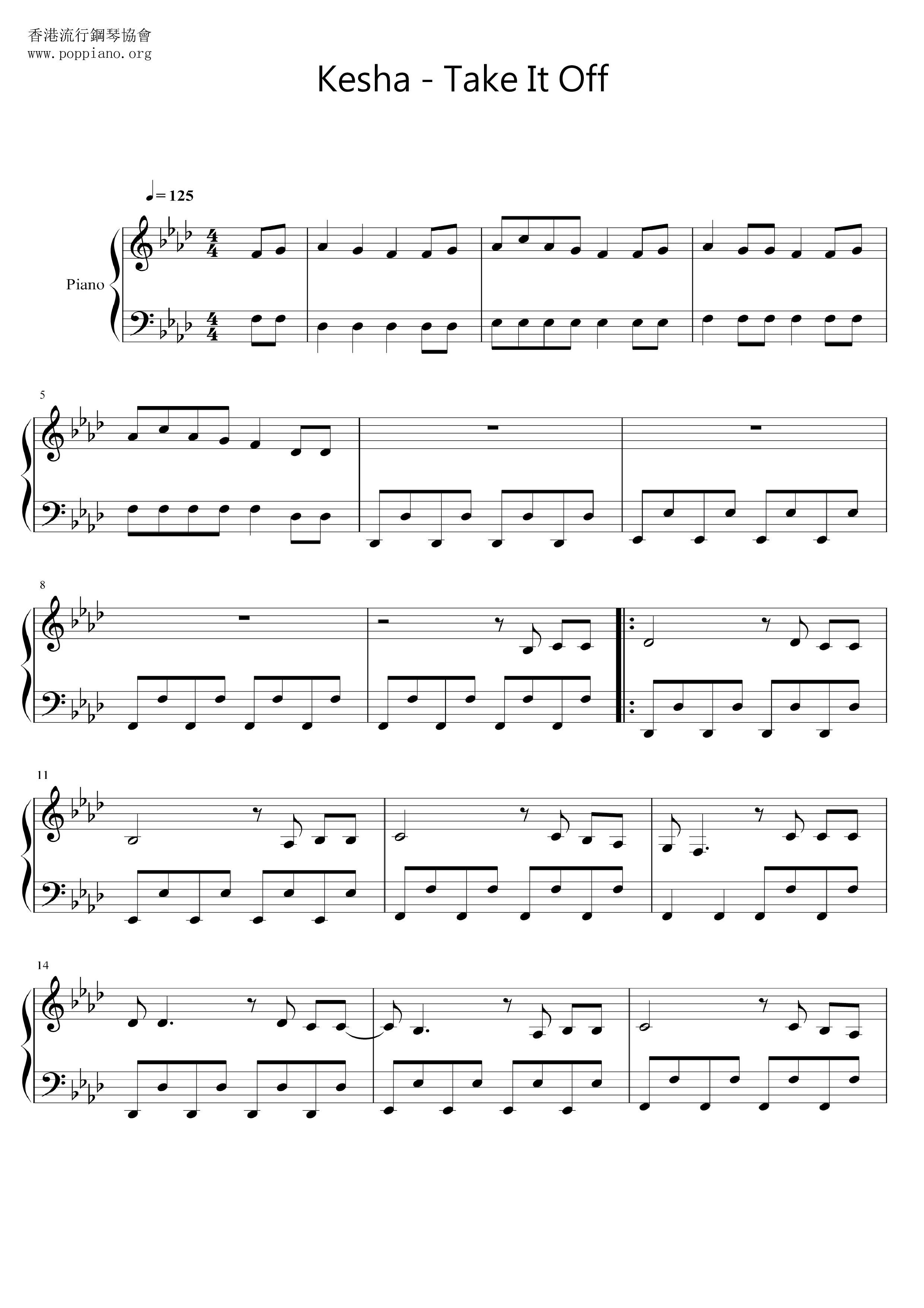 Take It Off琴谱