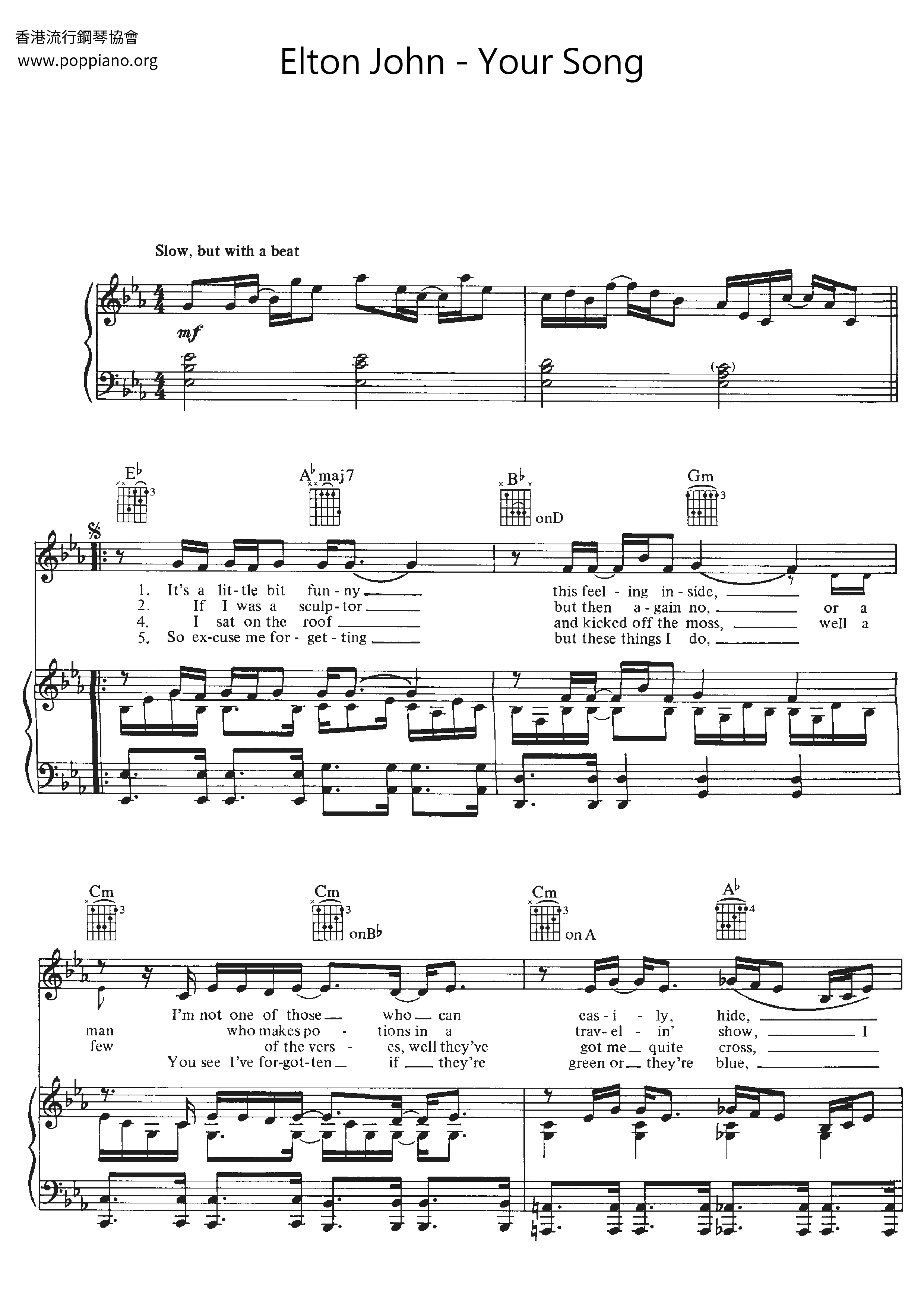 Your Song琴谱