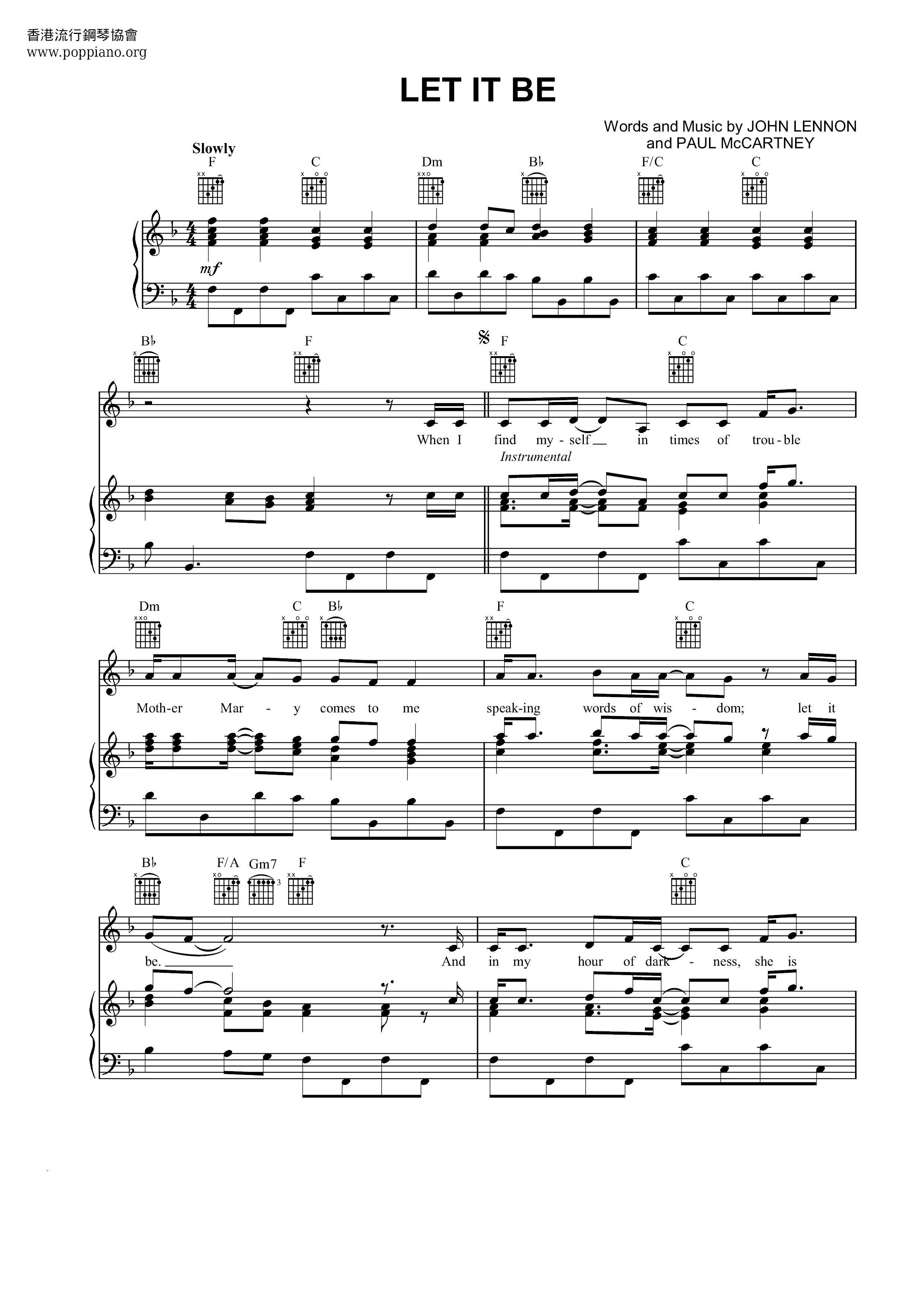 Let It Be琴谱