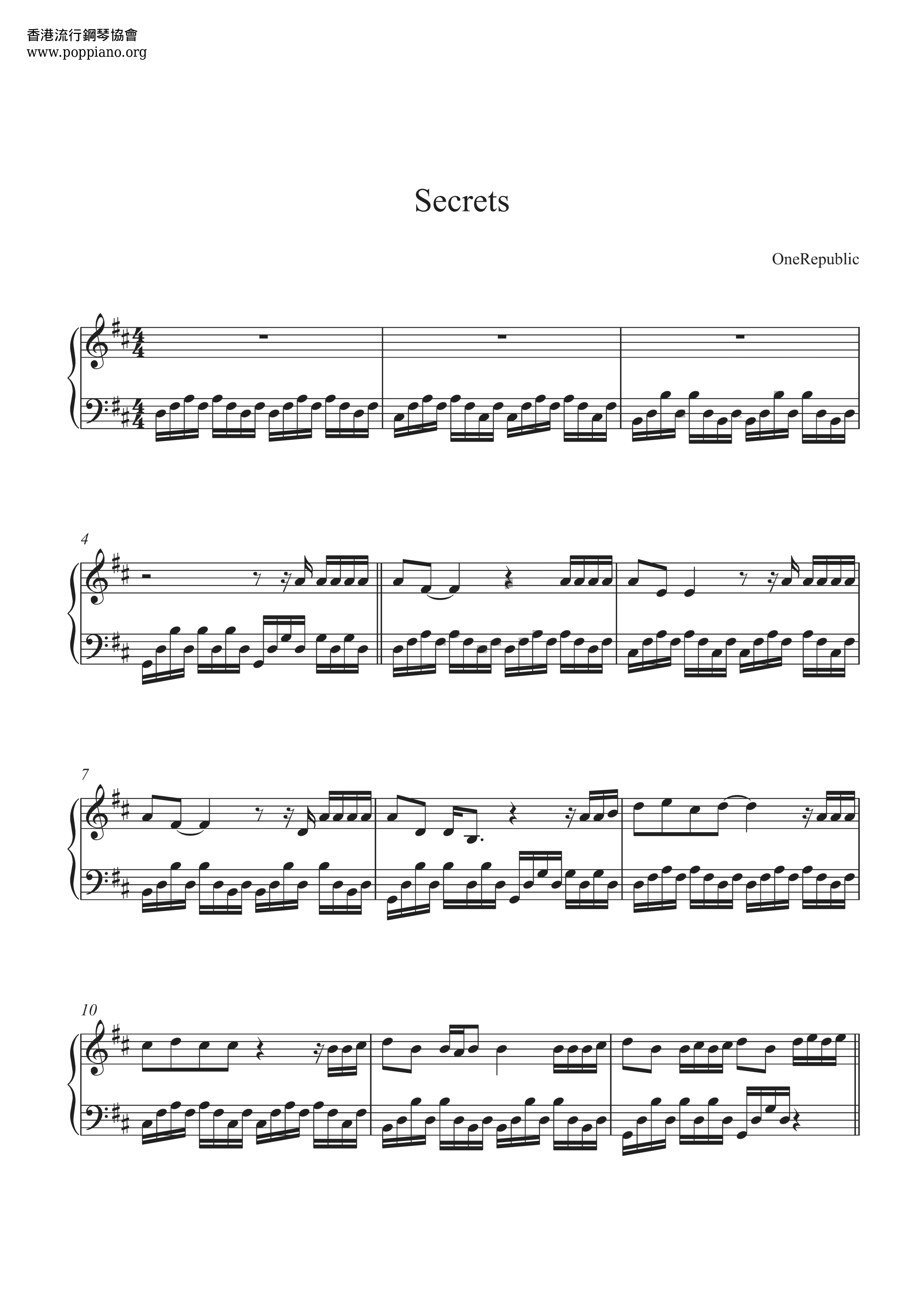 Secrets琴谱