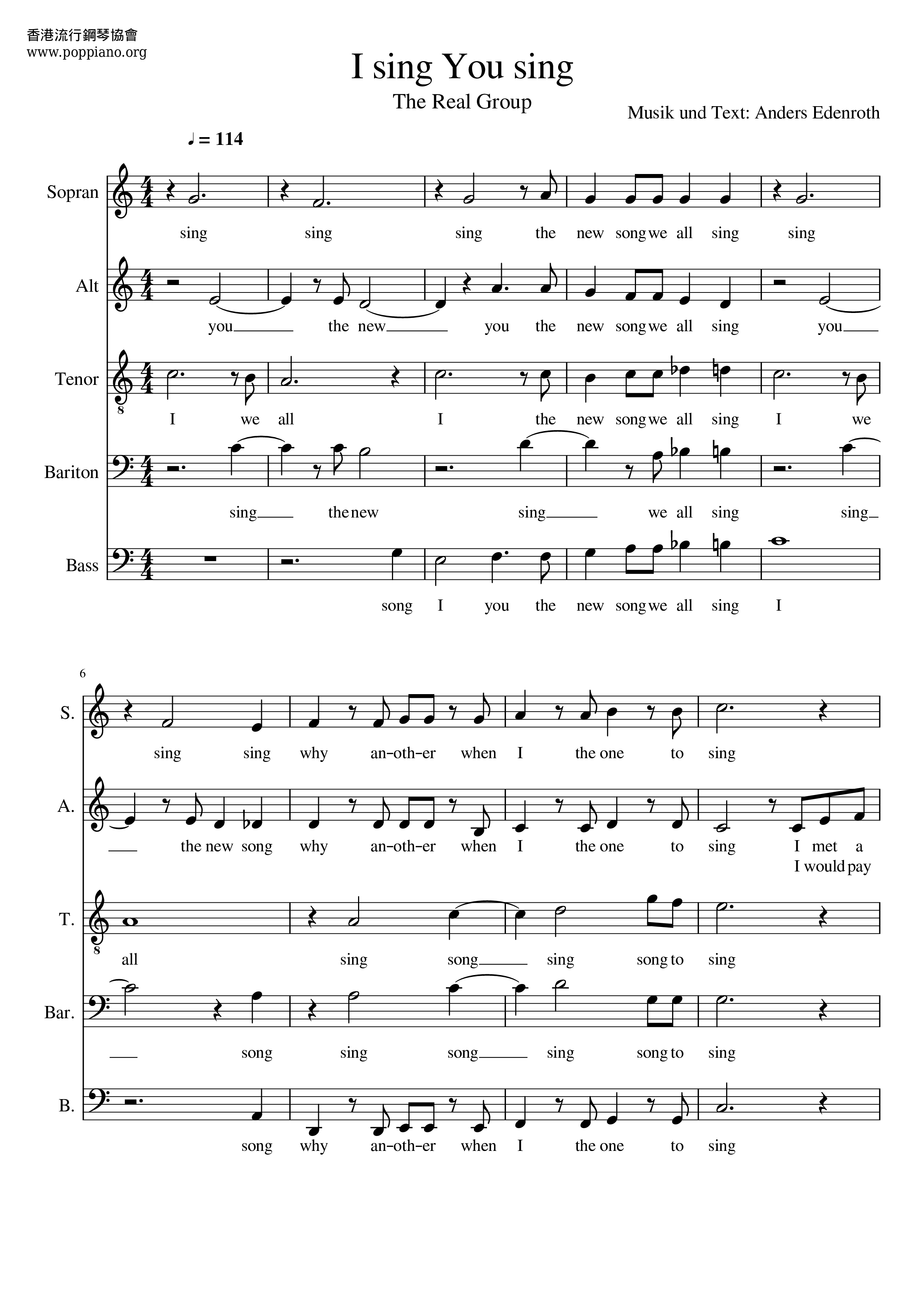I Sing You Sing琴谱