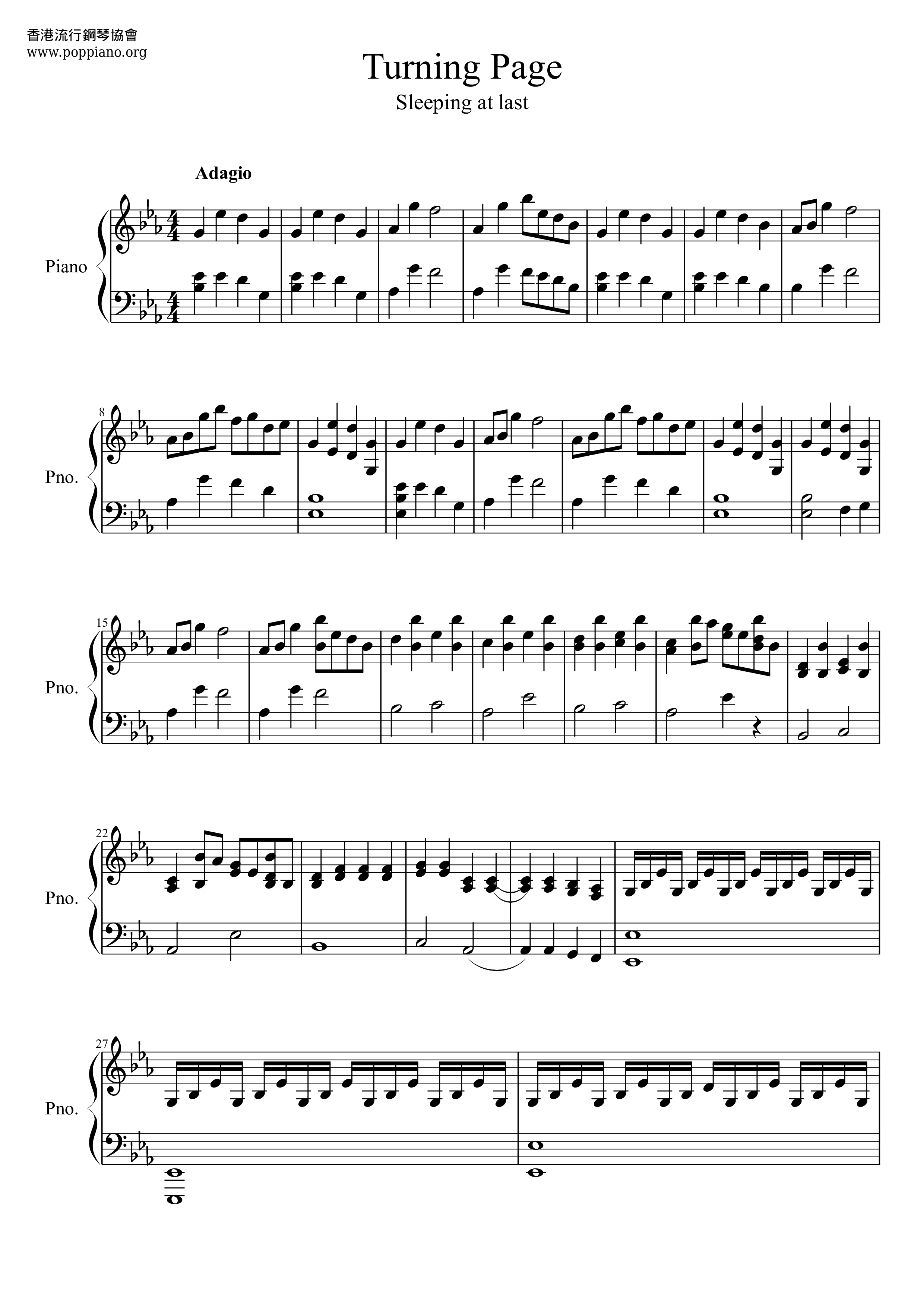 Turning Page琴谱