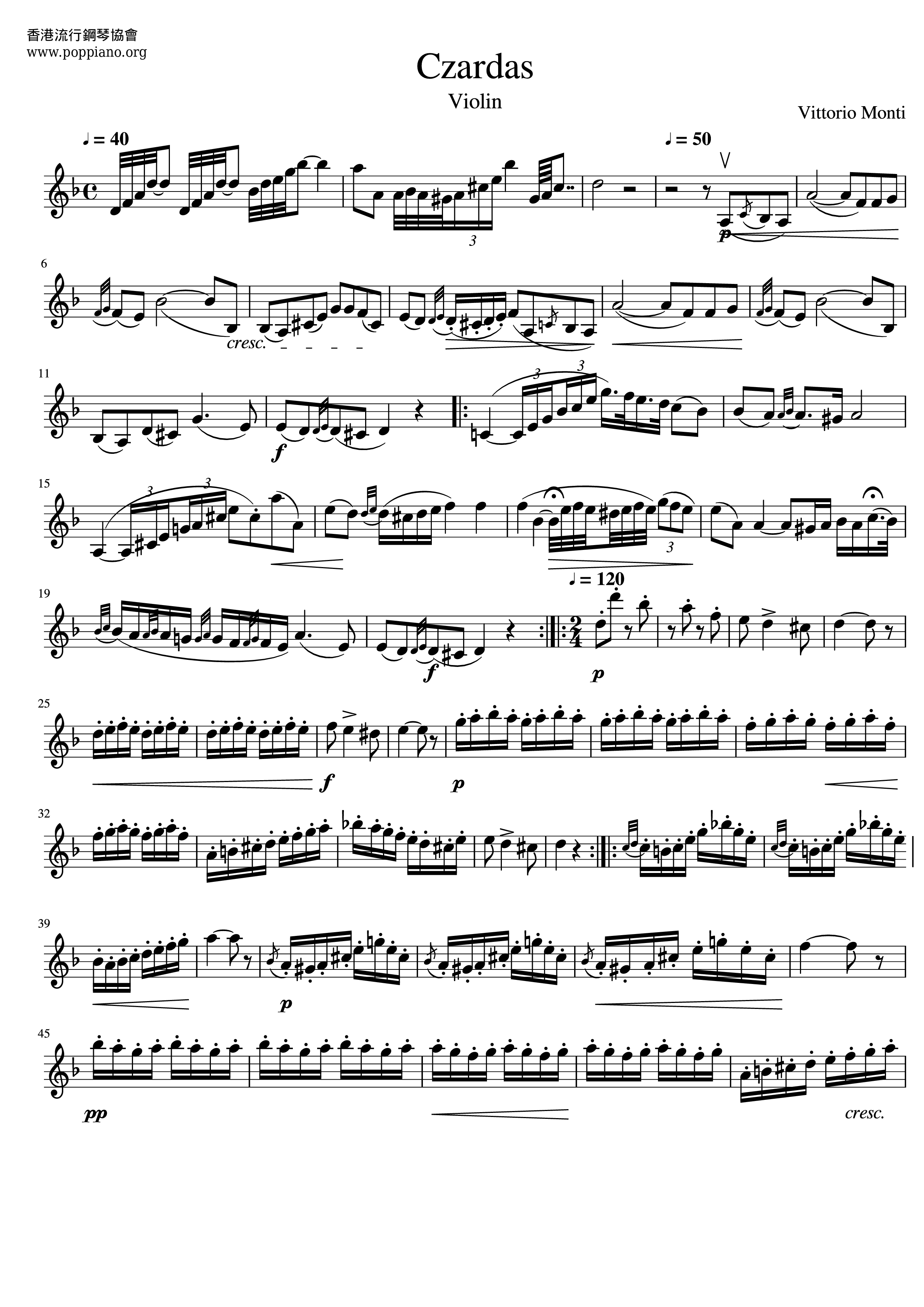 查爾達什舞曲琴谱