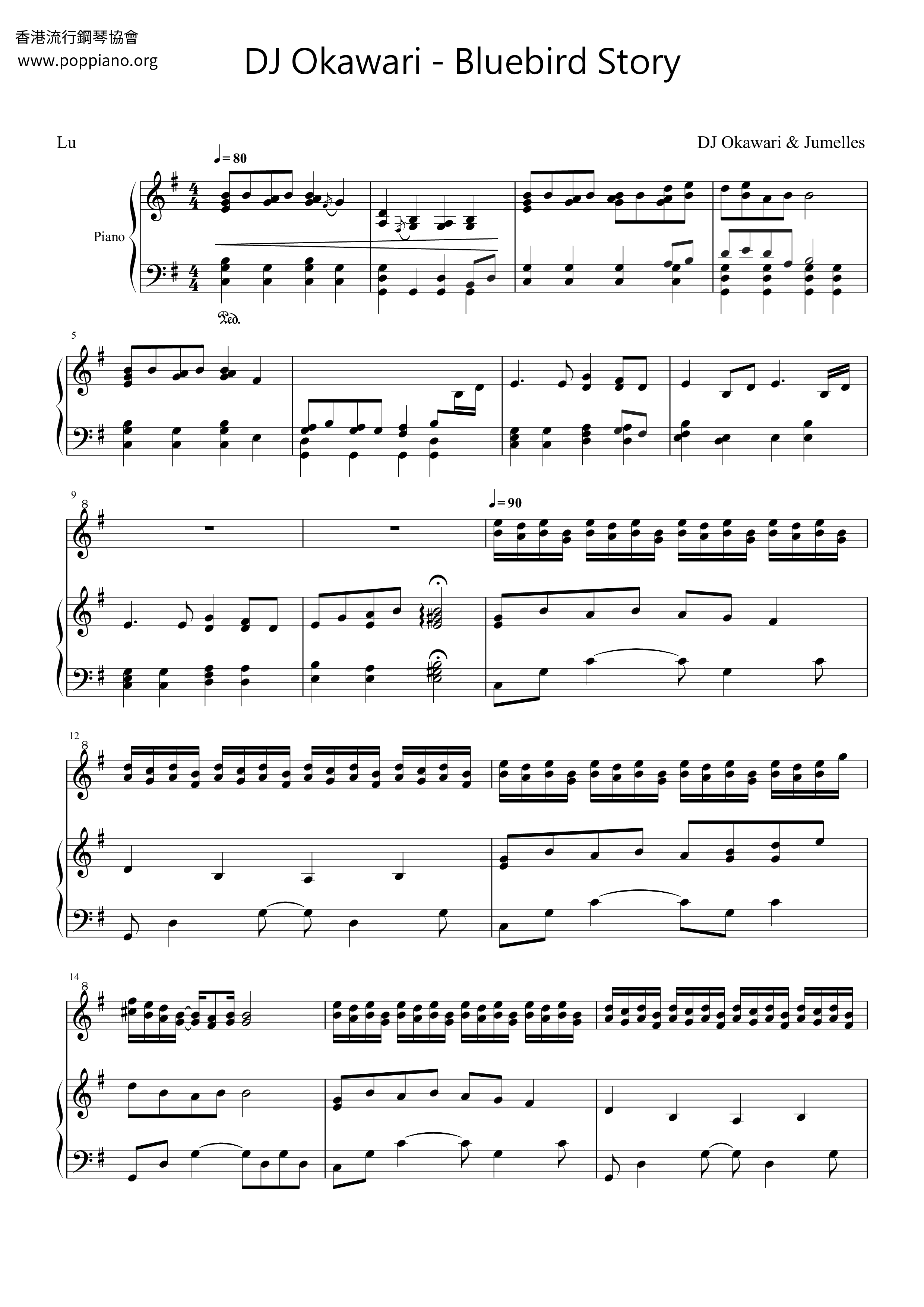 Bluebird Story琴谱