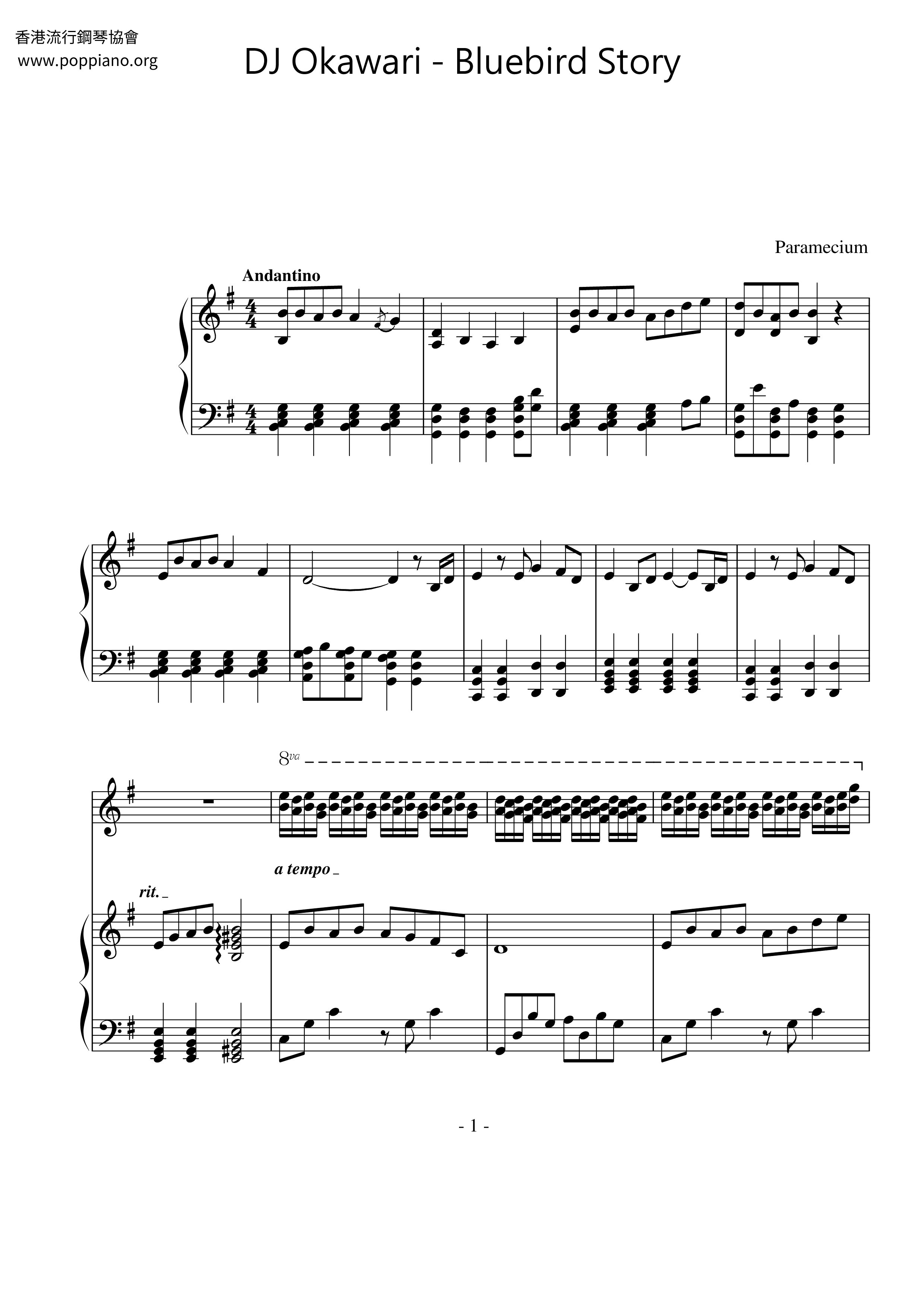 Bluebird Story琴谱