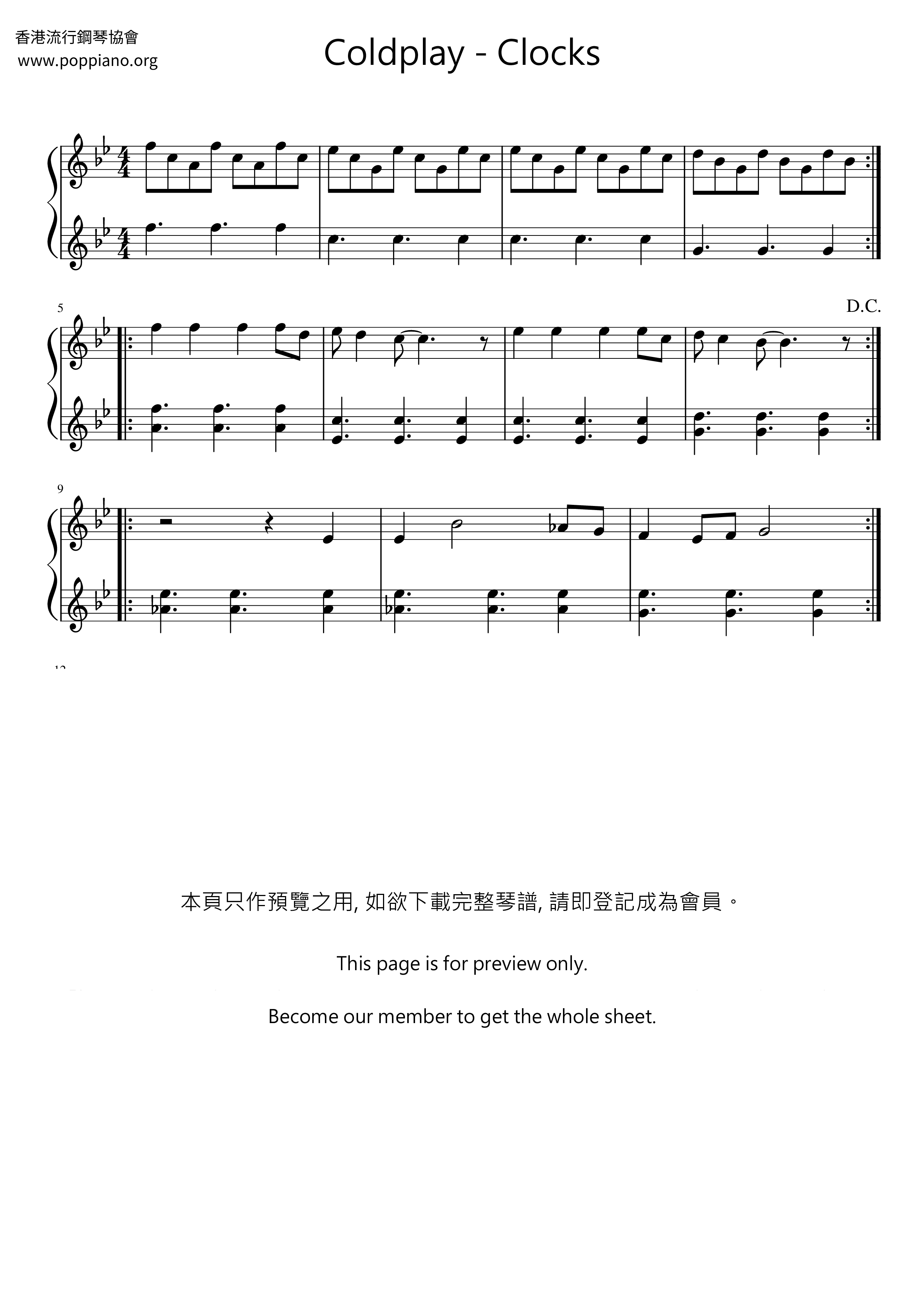 Clocks琴谱