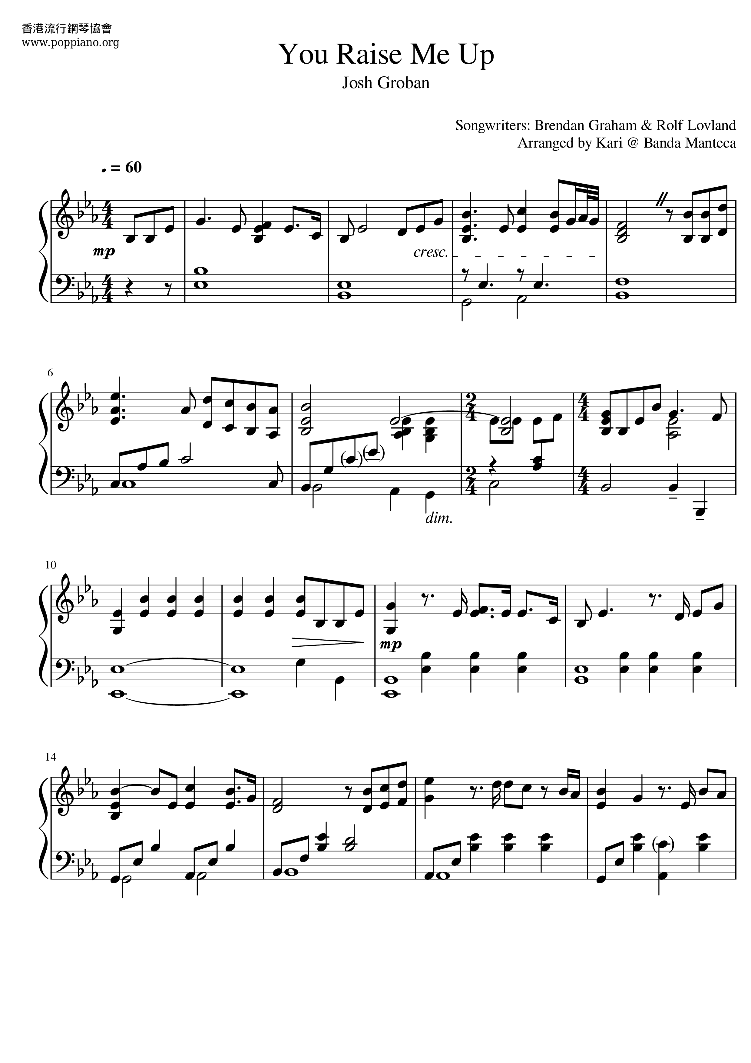 You Raise Me Up琴谱