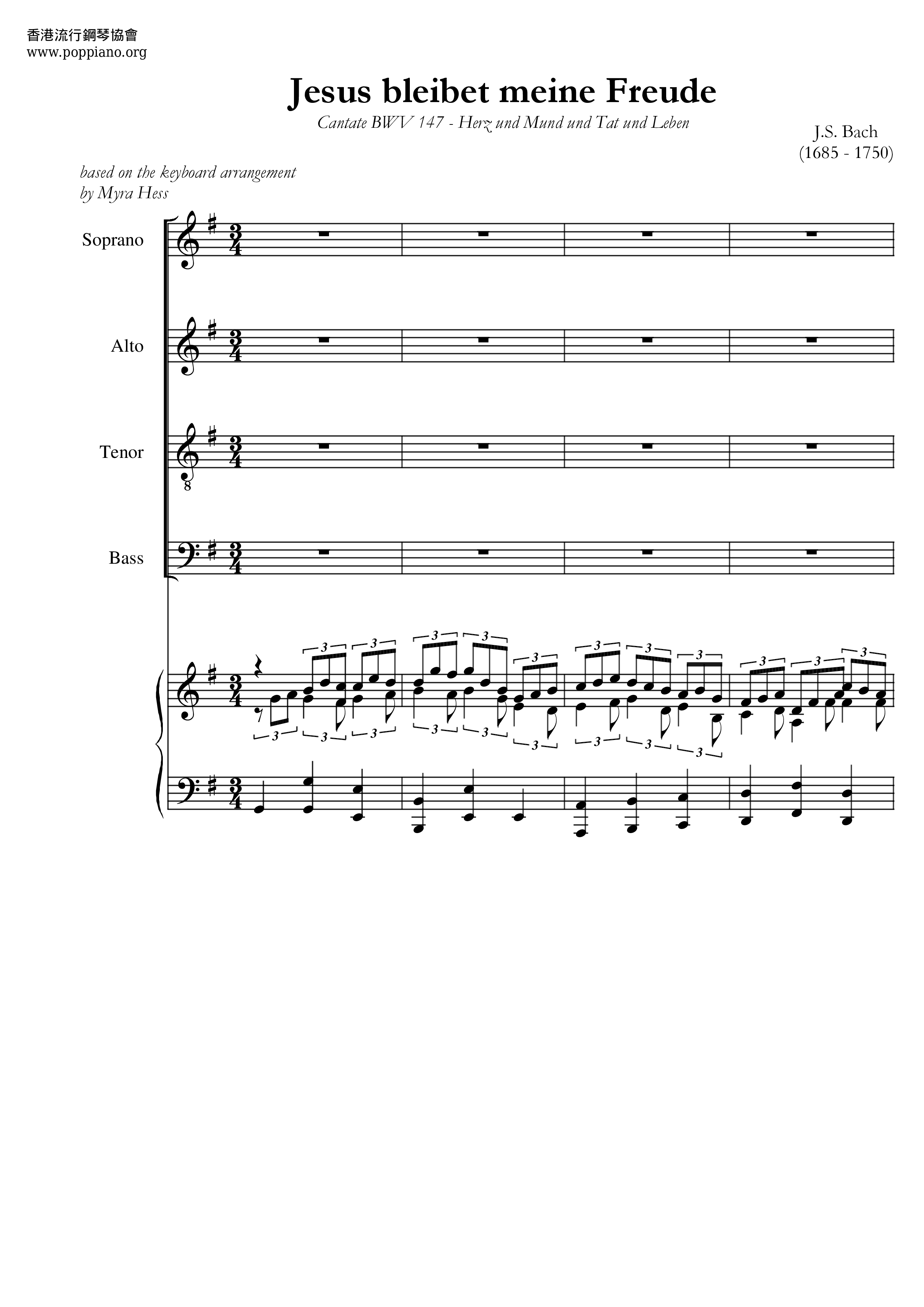Jesu, Joy Of Man's Desiring琴谱