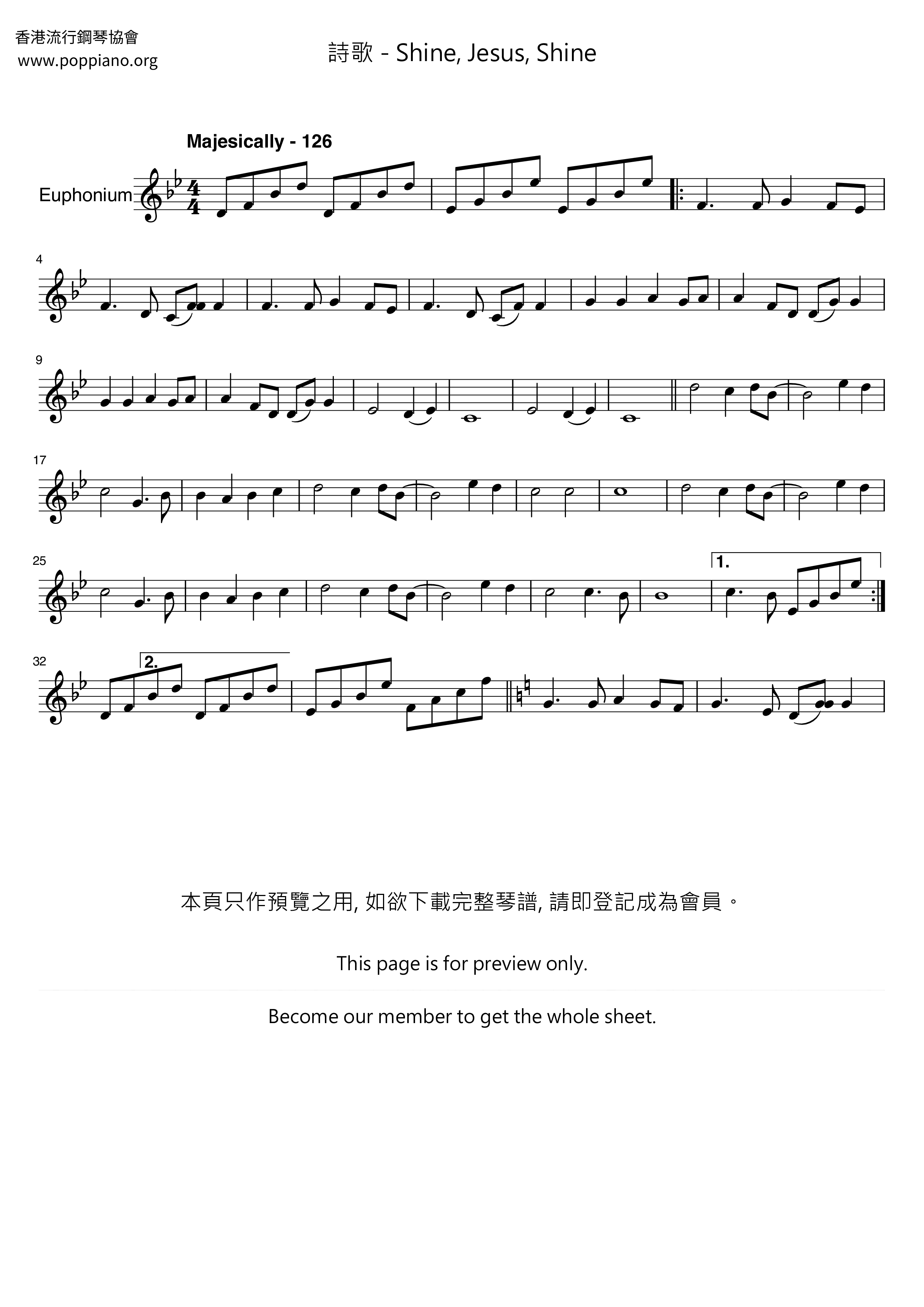Shine, Jesus, Shine琴谱