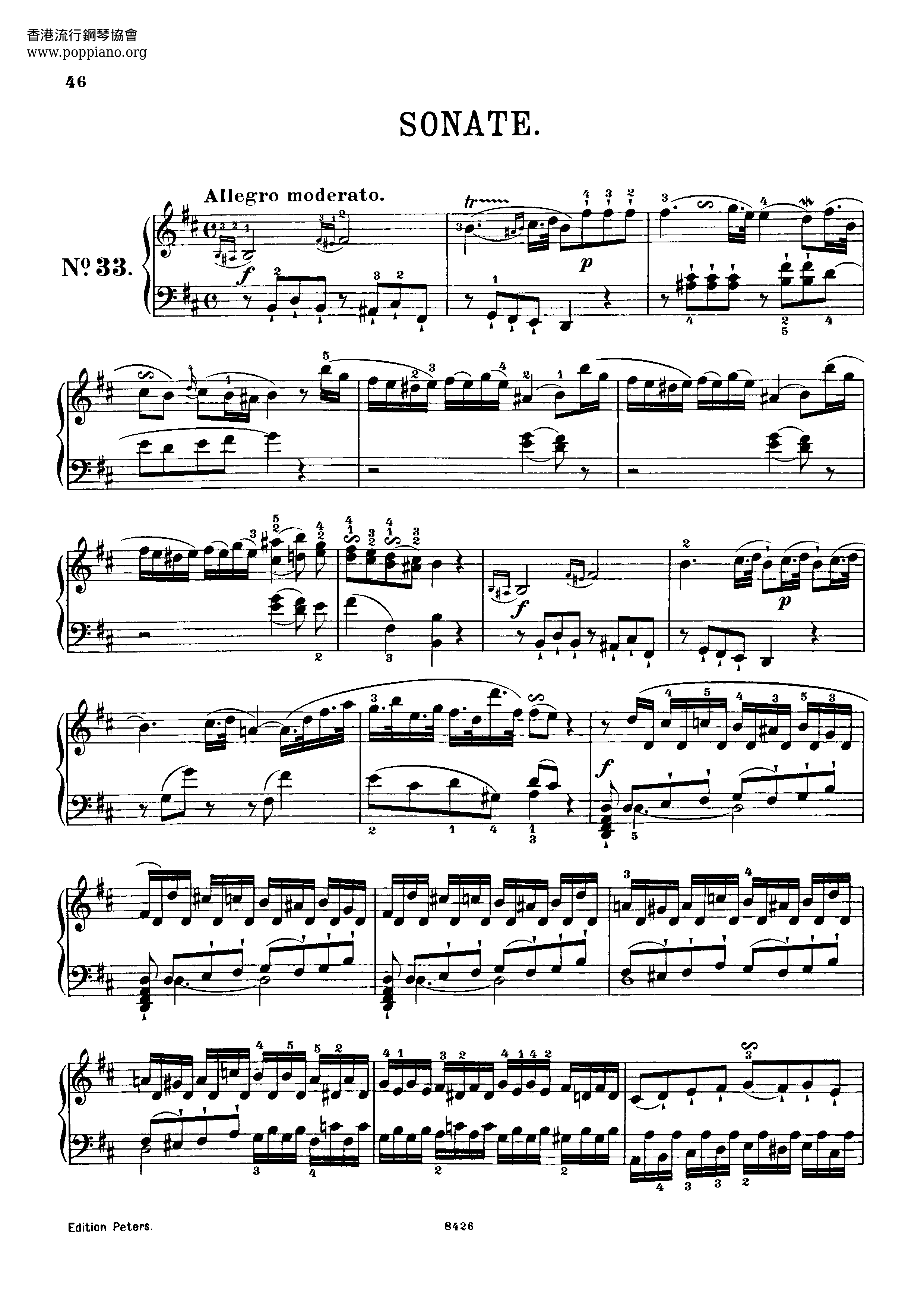 Piano Sonata in B Minor, No.47, Hob.XVI/32琴谱