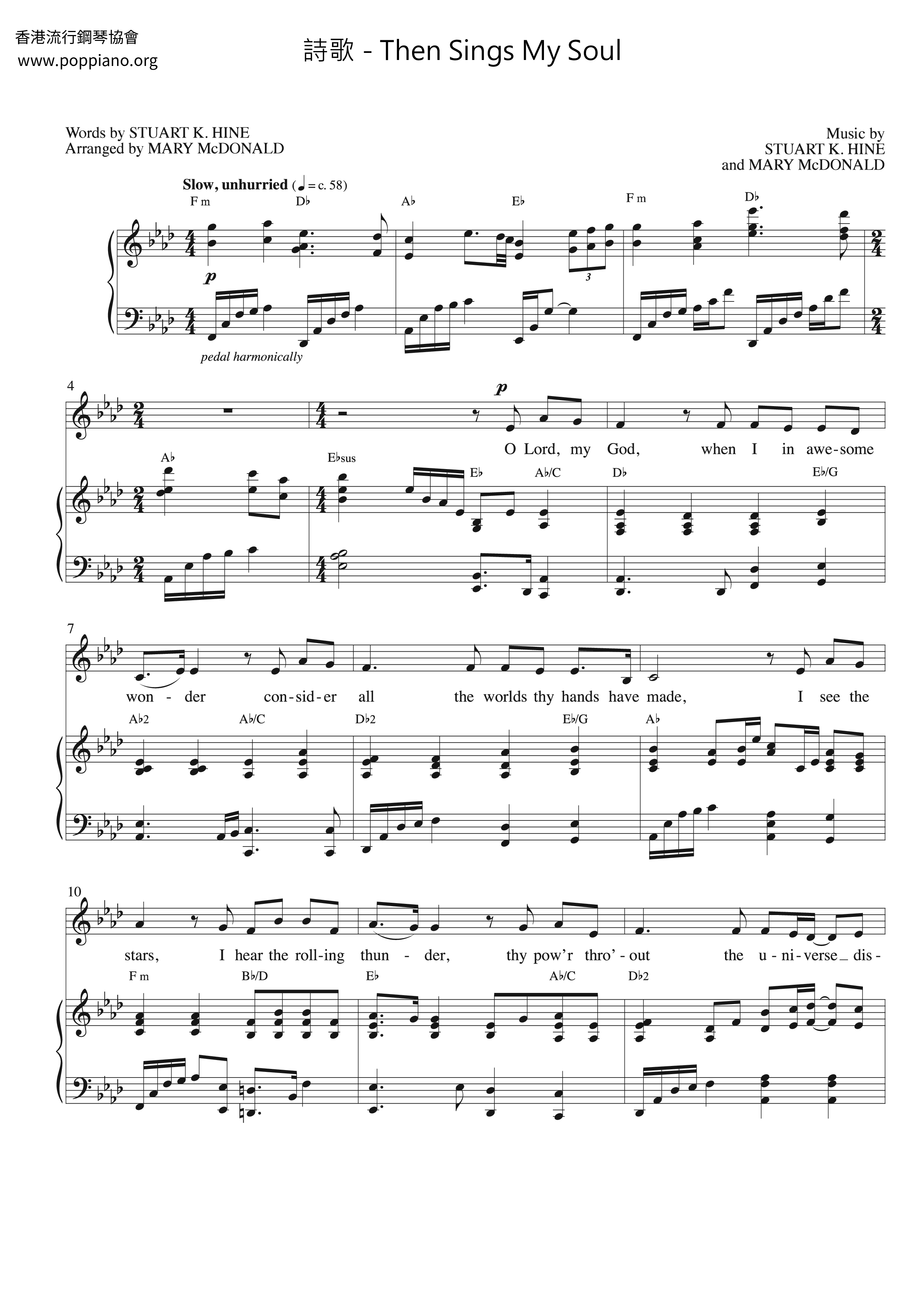 Then Sings My Soul琴谱