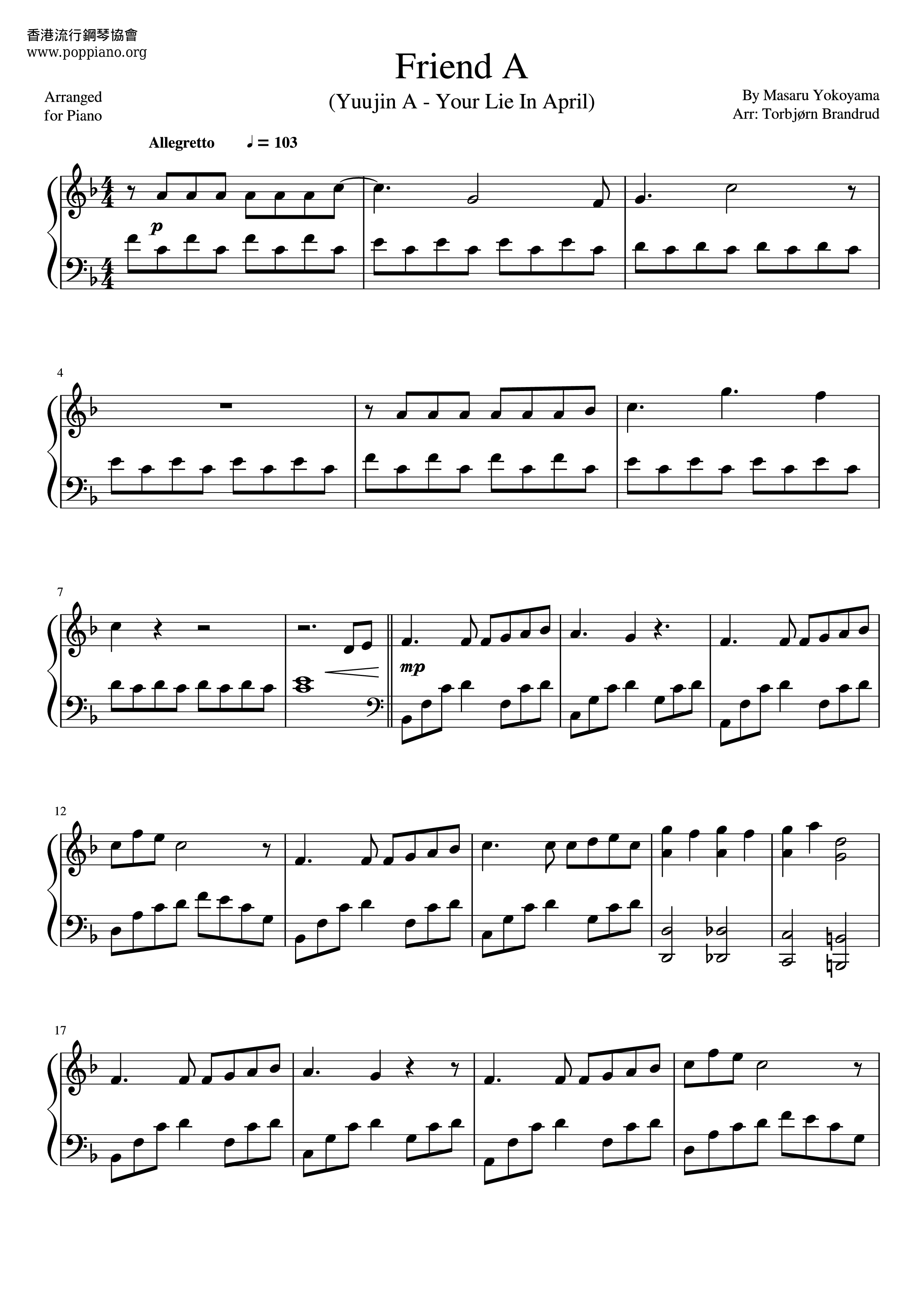 Your Lie in April - Friend A琴谱