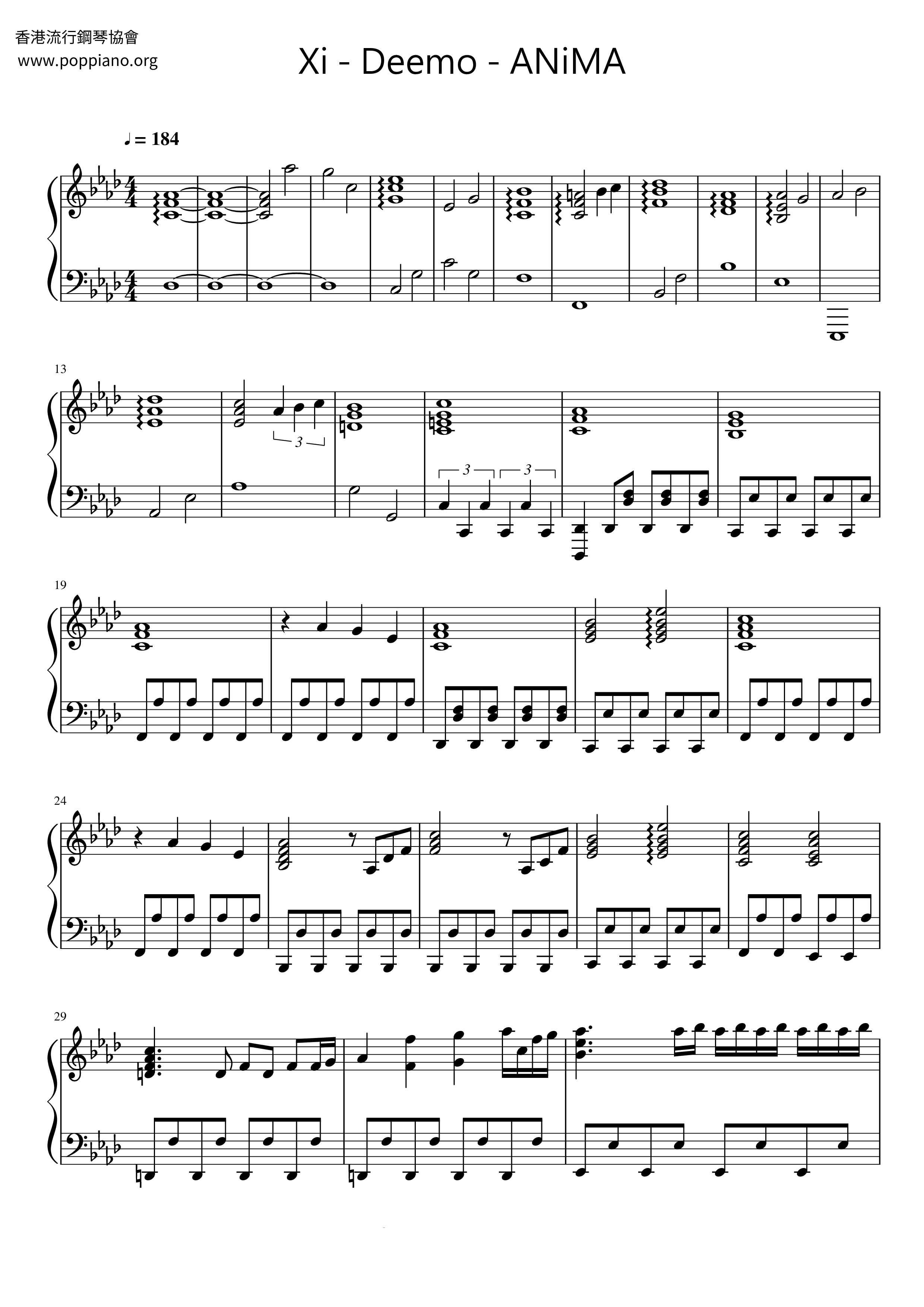 Deemo - ANiMA琴谱