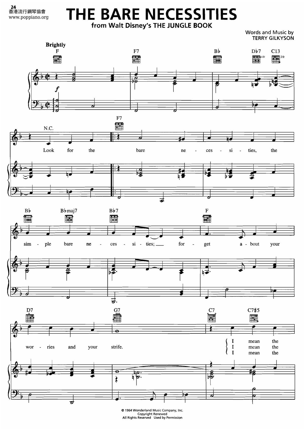 The Jungle Book - The Bare Necessities琴谱