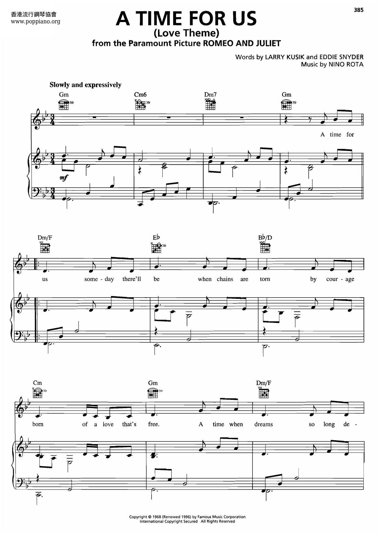 Romeo And Juliet - A Time For Us琴谱