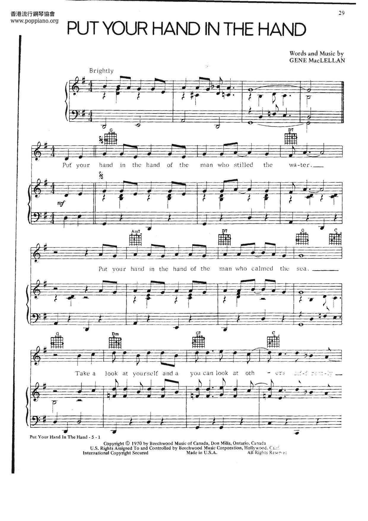 Put Your Hand In The Hand琴谱